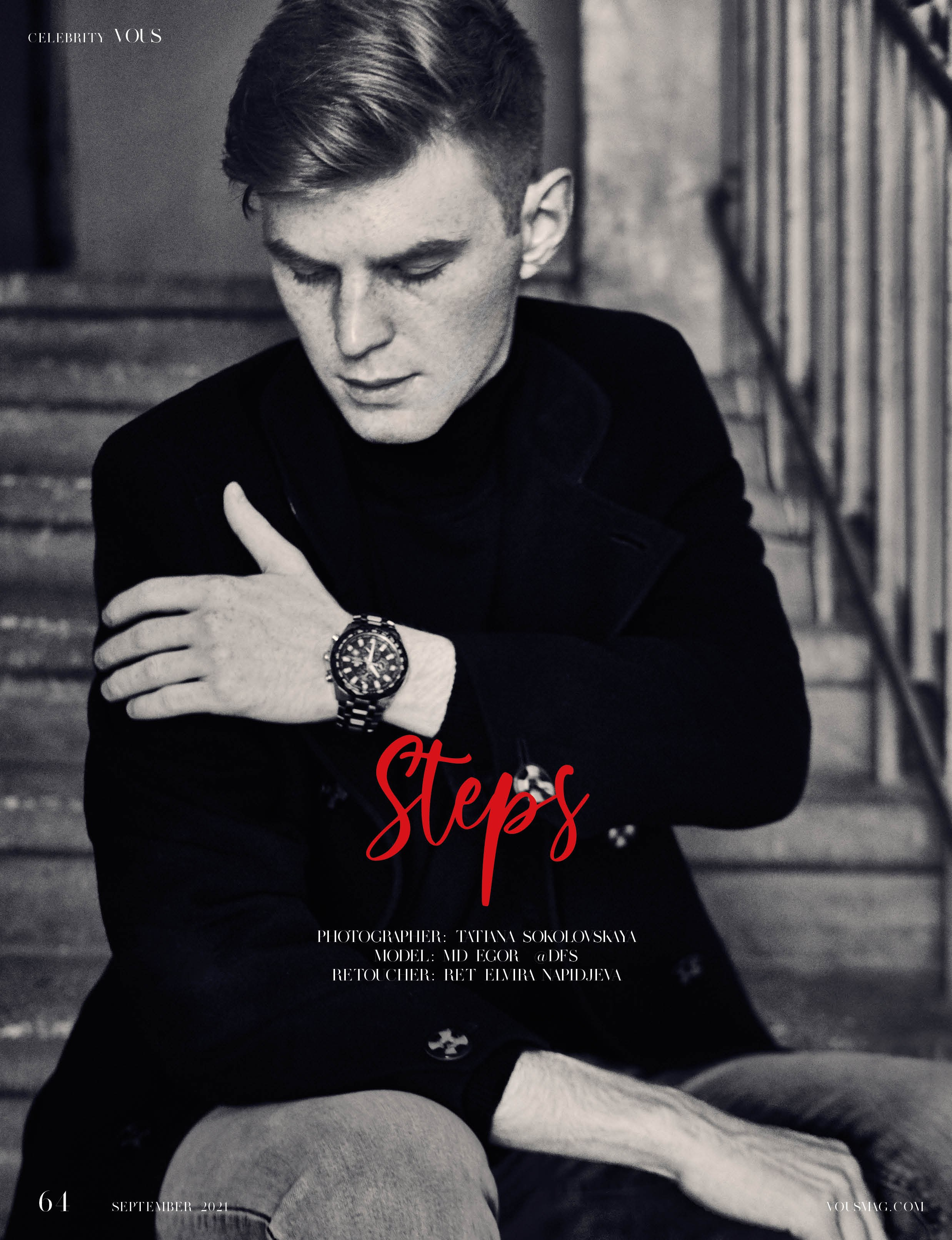 Публикации в журналах. Фотограф в Екатеринбурге Татьяна Соколовская