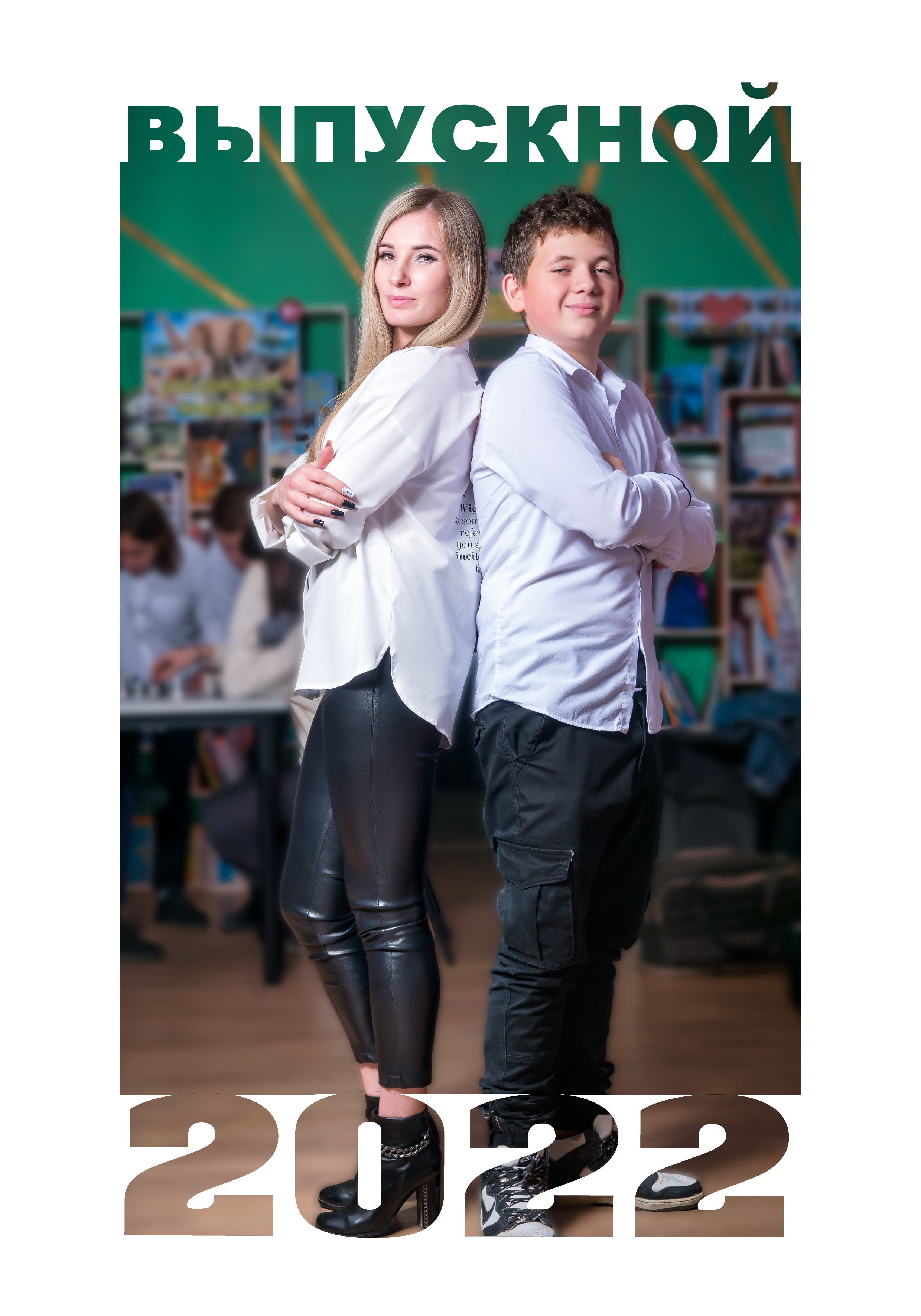 Истории. Сайт фотограф в Керчи Кислый Юрий