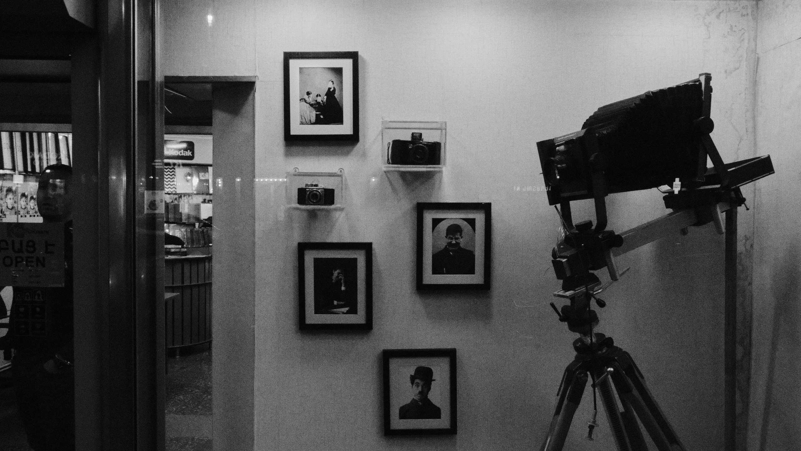 Две ночи в Ереване. Главная