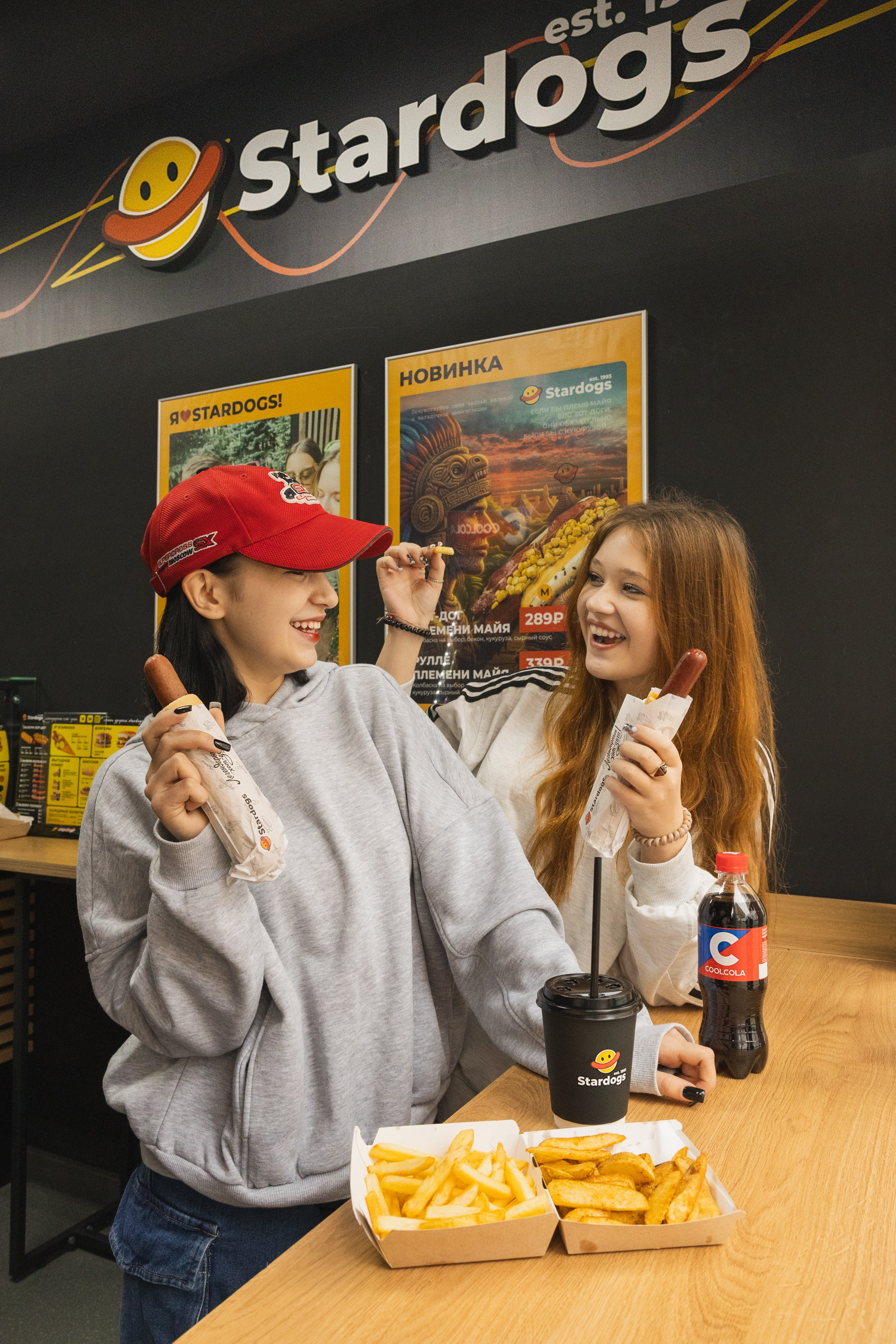 Стардогс. Свадебный и портретный фотограф в Москве Мария Кравченко