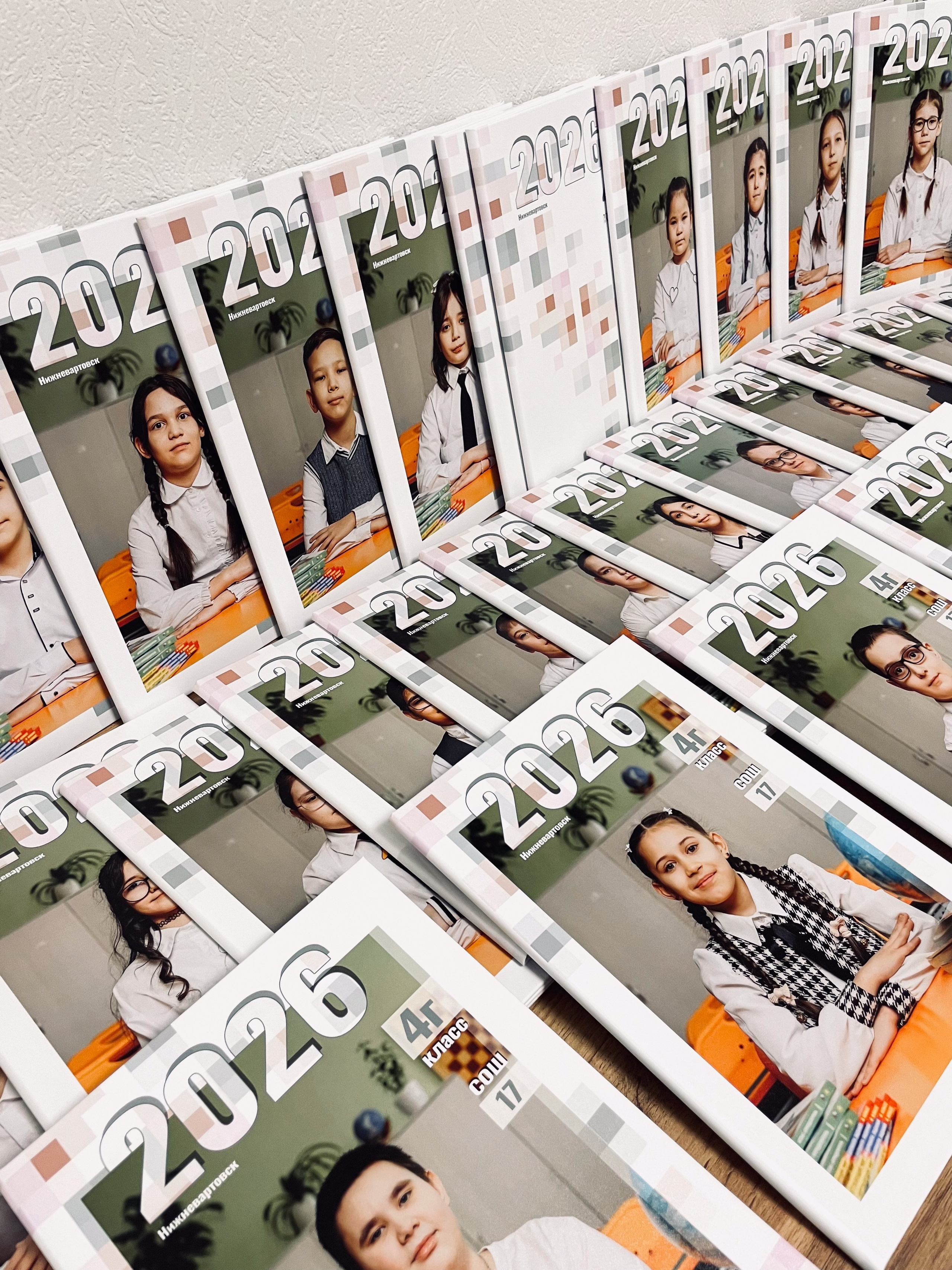 МАОУ СОШ № 17 | 4 «Г» класс. ВЫПУСКНЫЕ АЛЬБОМЫ