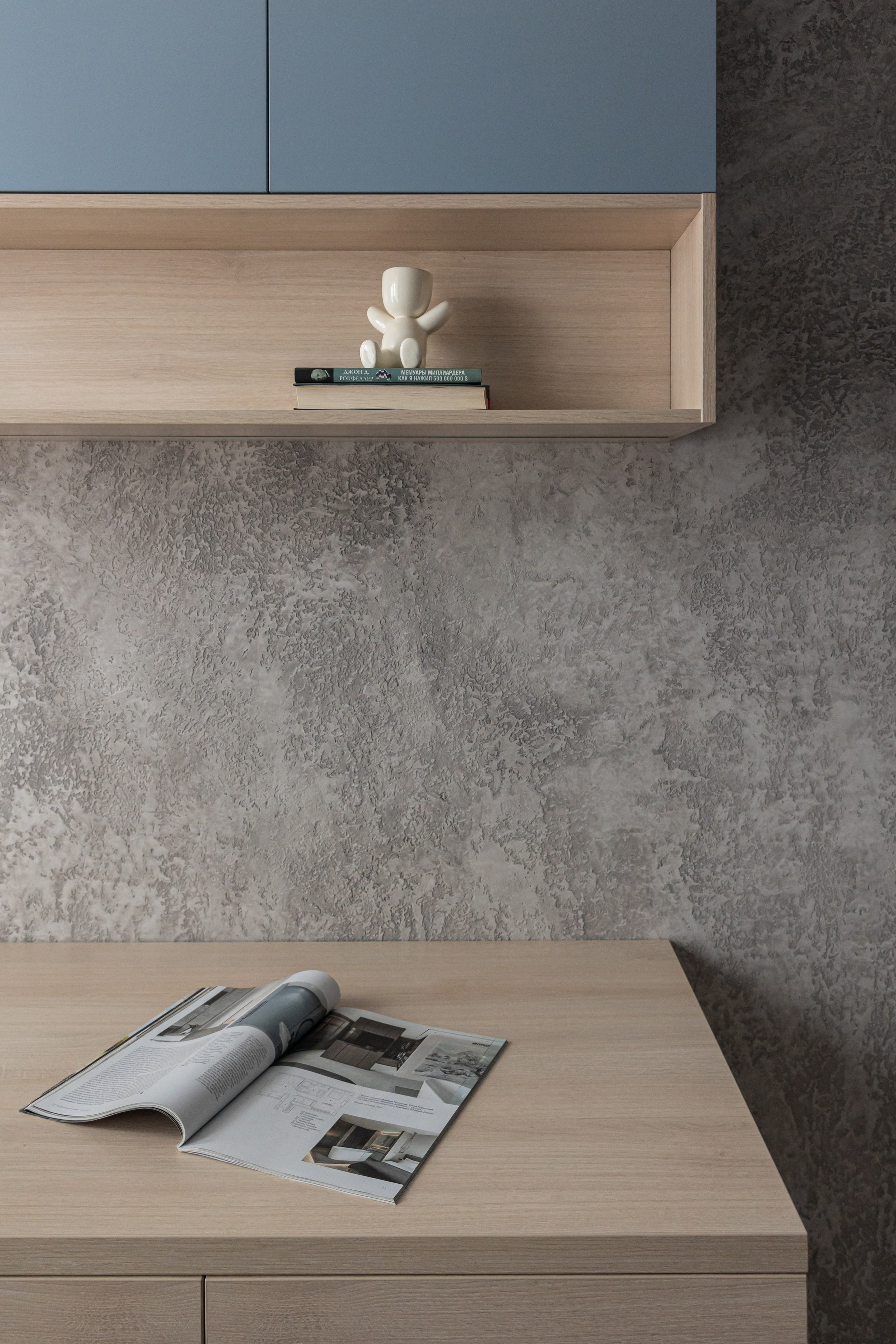 Реализация ЖК «ЯНТАРЬ». Марченкова Екатерина|ДИЗАЙНЕР ИНТЕРЬЕРА г. Иваново