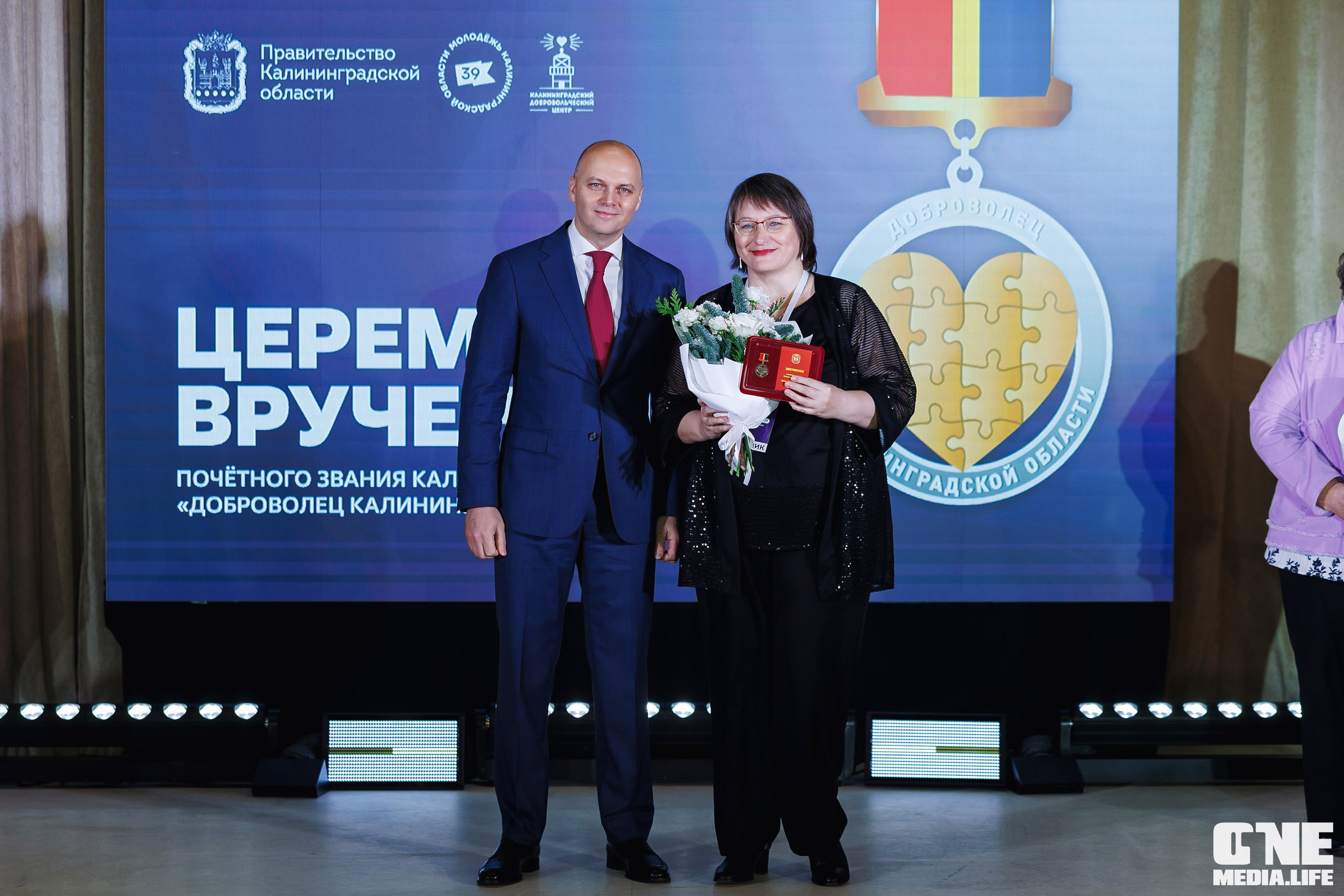 Фоторепортаж с XI Областного добровольческого форума. One Media Life: фоторепортажи, фотоотчеты с мероприятий и заведений