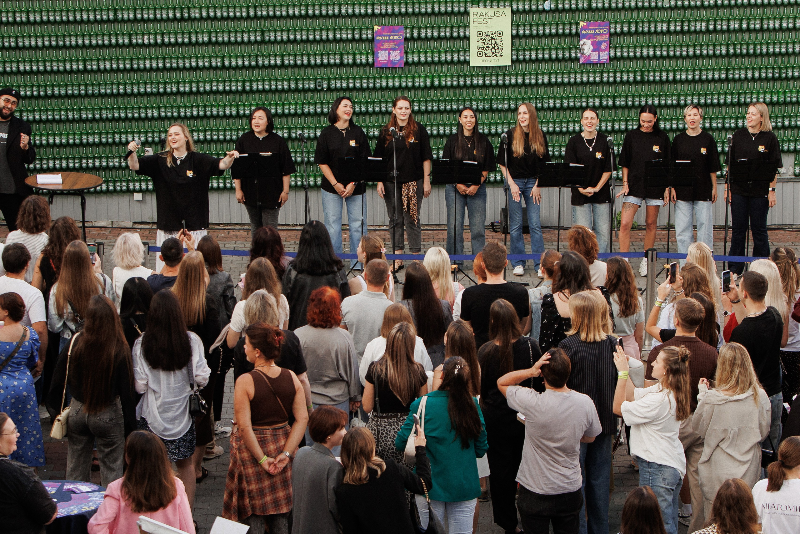 RAKUSA FEST. СВОИ. ФОТООТЧЕТЫ-СОБЫТИЯ-МЕСТА