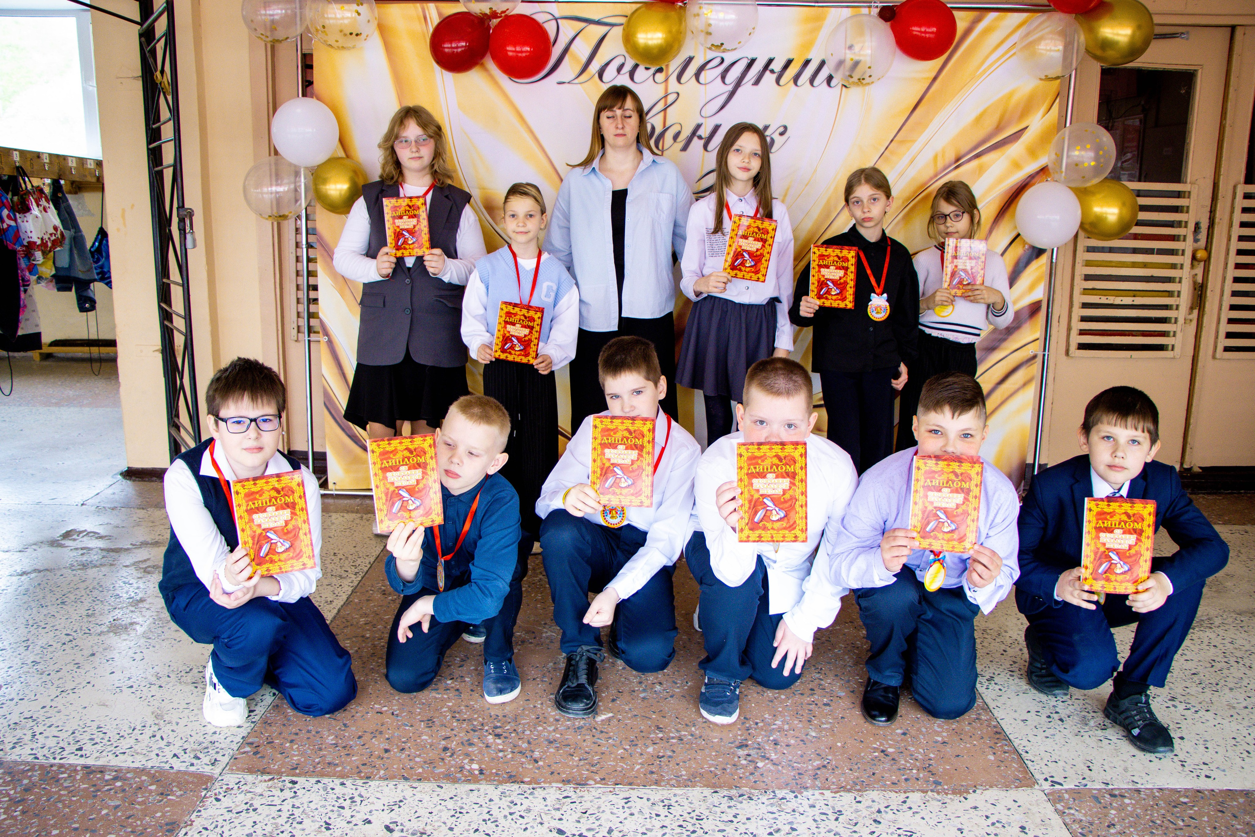 Последний звонок 4б. Фотограф Татьяна Матрос