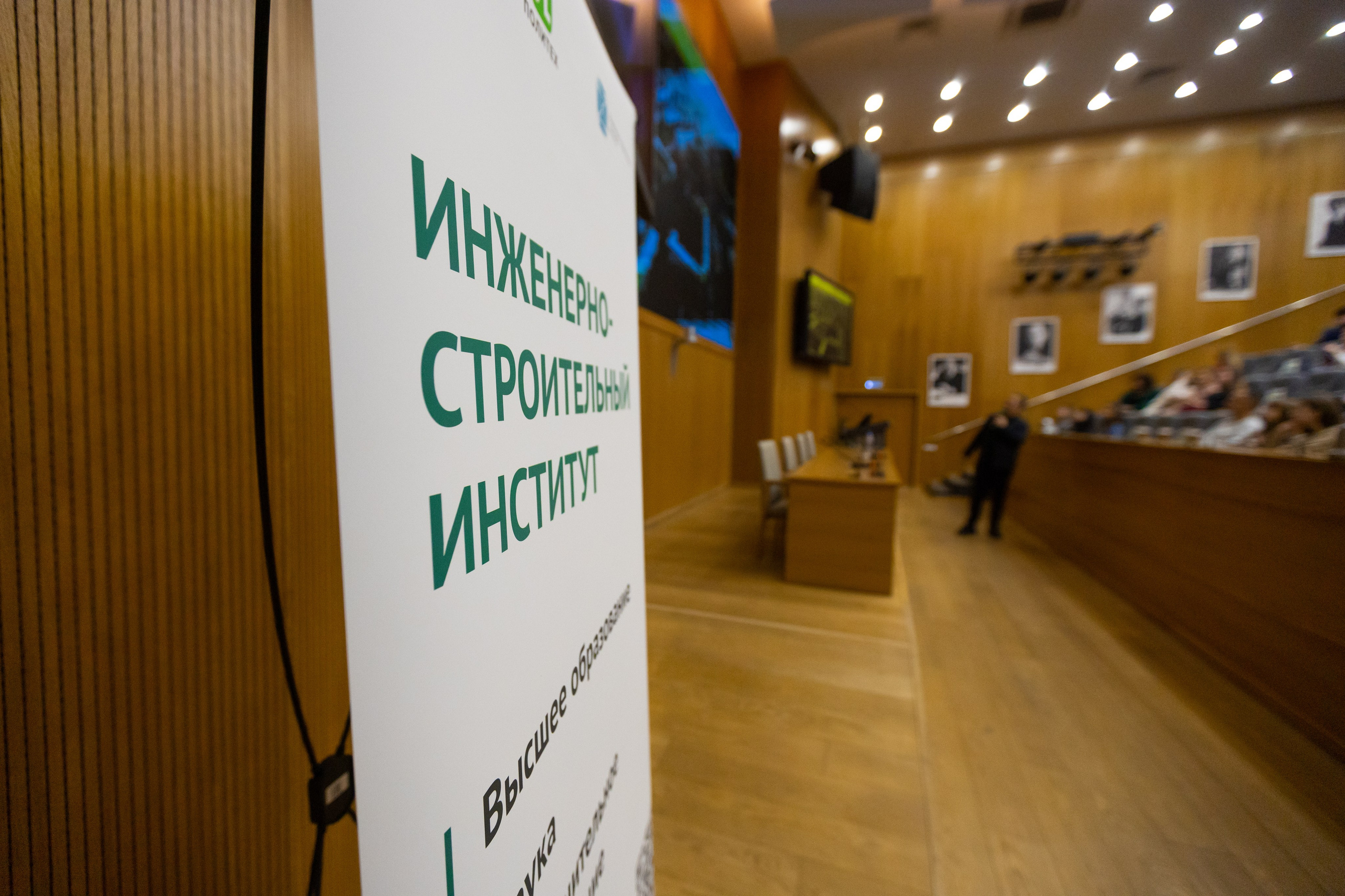 «АРЕХ. РетроПерспектива». Лекция Сергея Сенкевича в Политехе. Евгений Матвеев — фотограф в Санкт-Петербурге