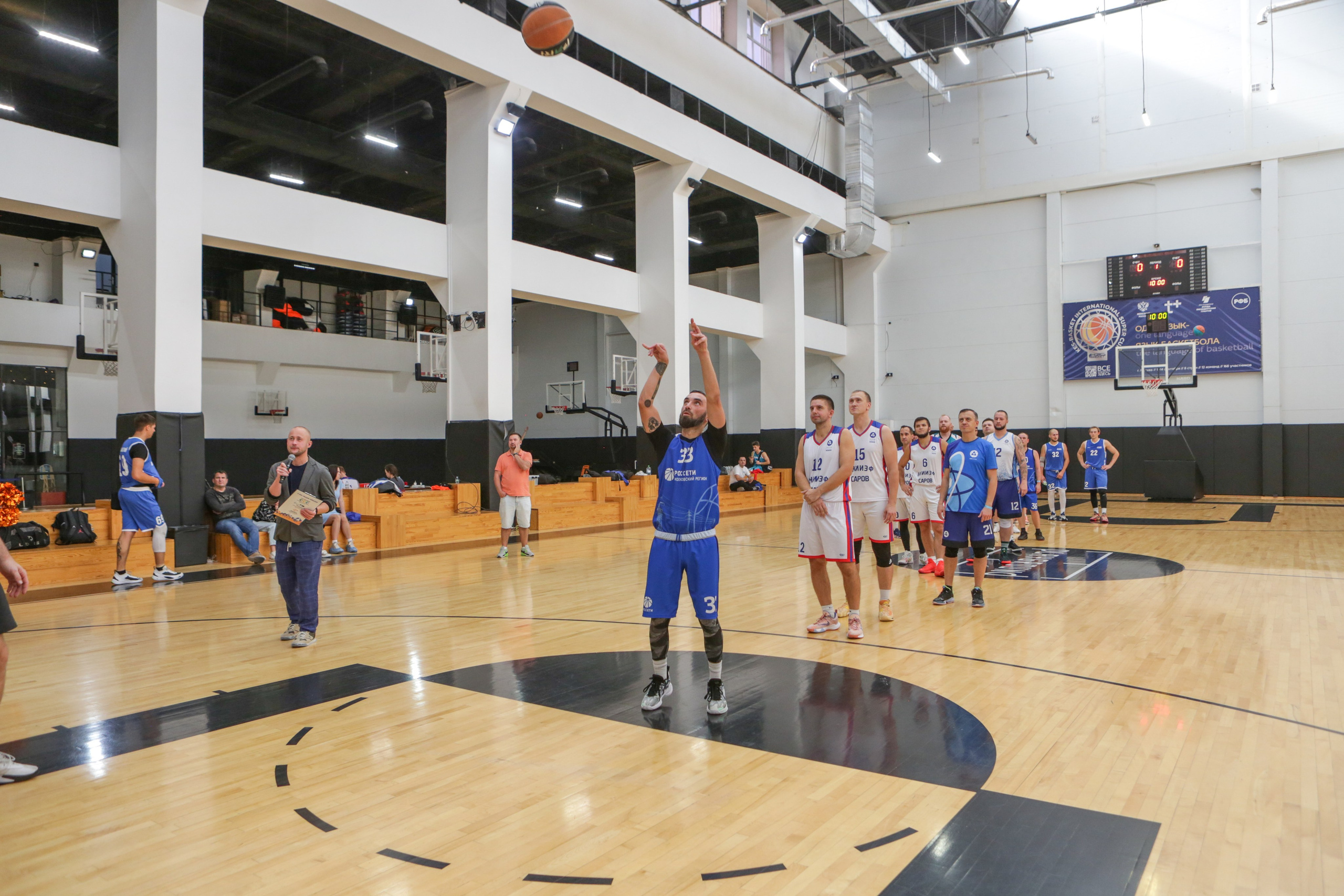 Турнир по баскетболу. Репортажный, семейный, свадебный, портретный фотограф
