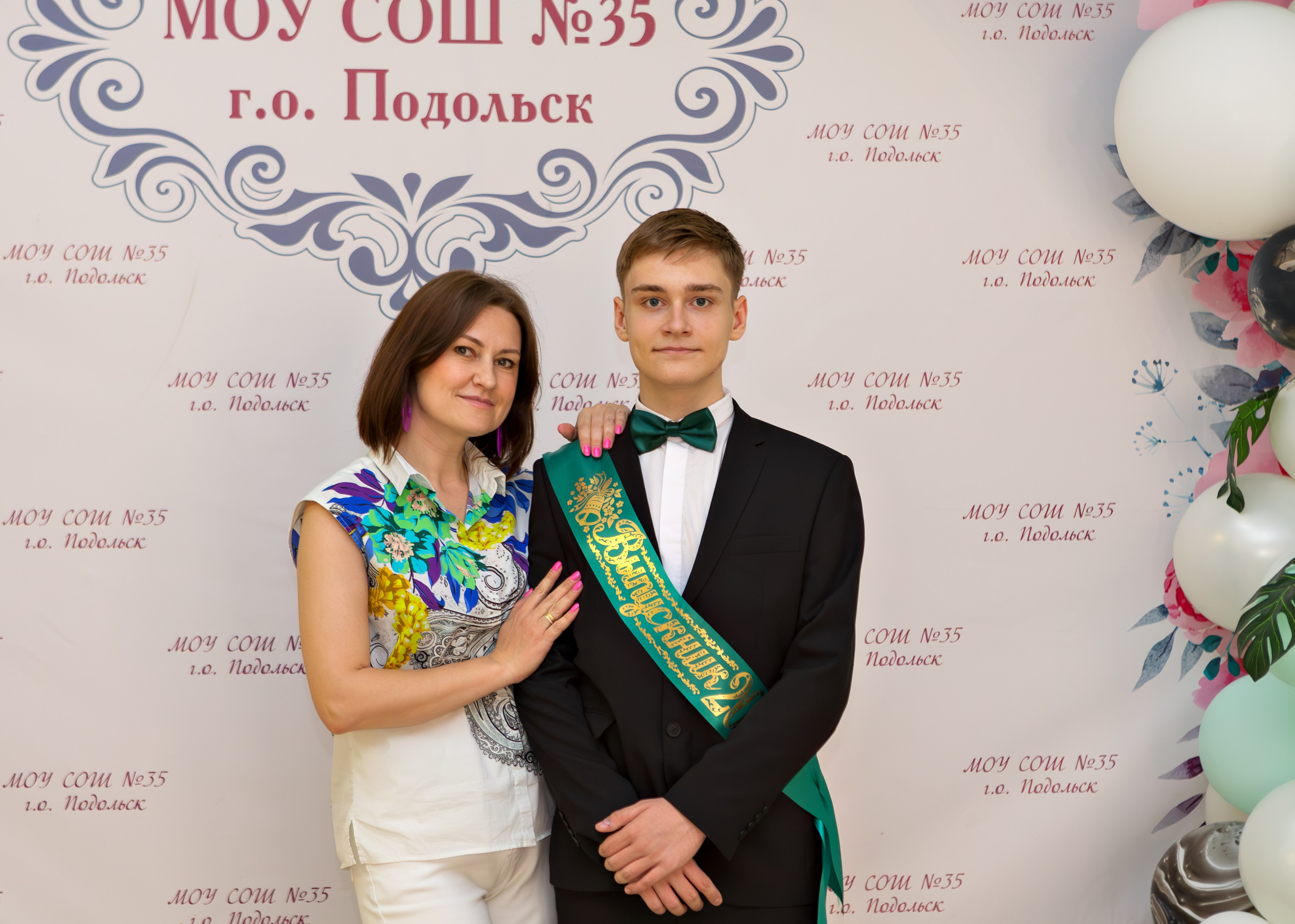 Гимназия № 7, г. Подольск, Последний звонок, 11 класс. Выпускные альбомы и школьный фотограф в Подольске, Троицке, Щербинке, Москве и Московской области
