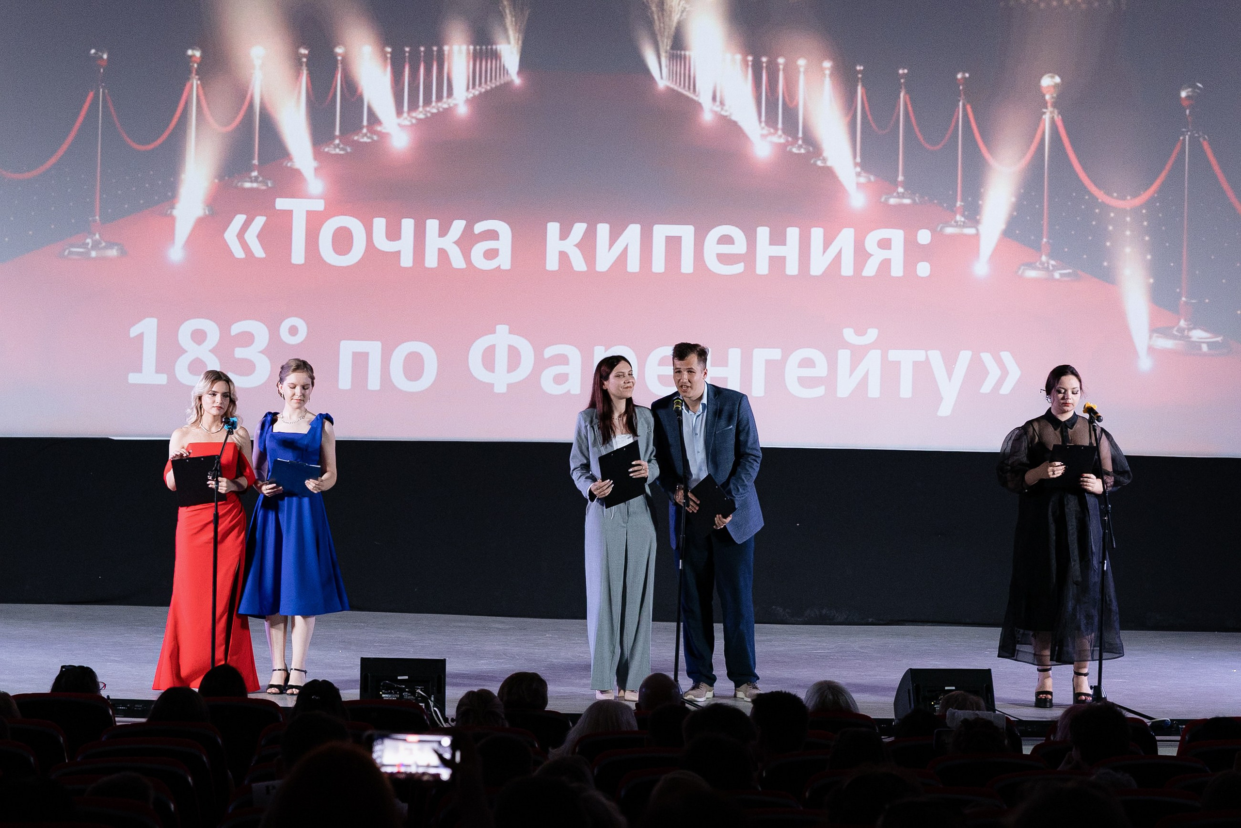 Выпускной. LEVORIGINAL