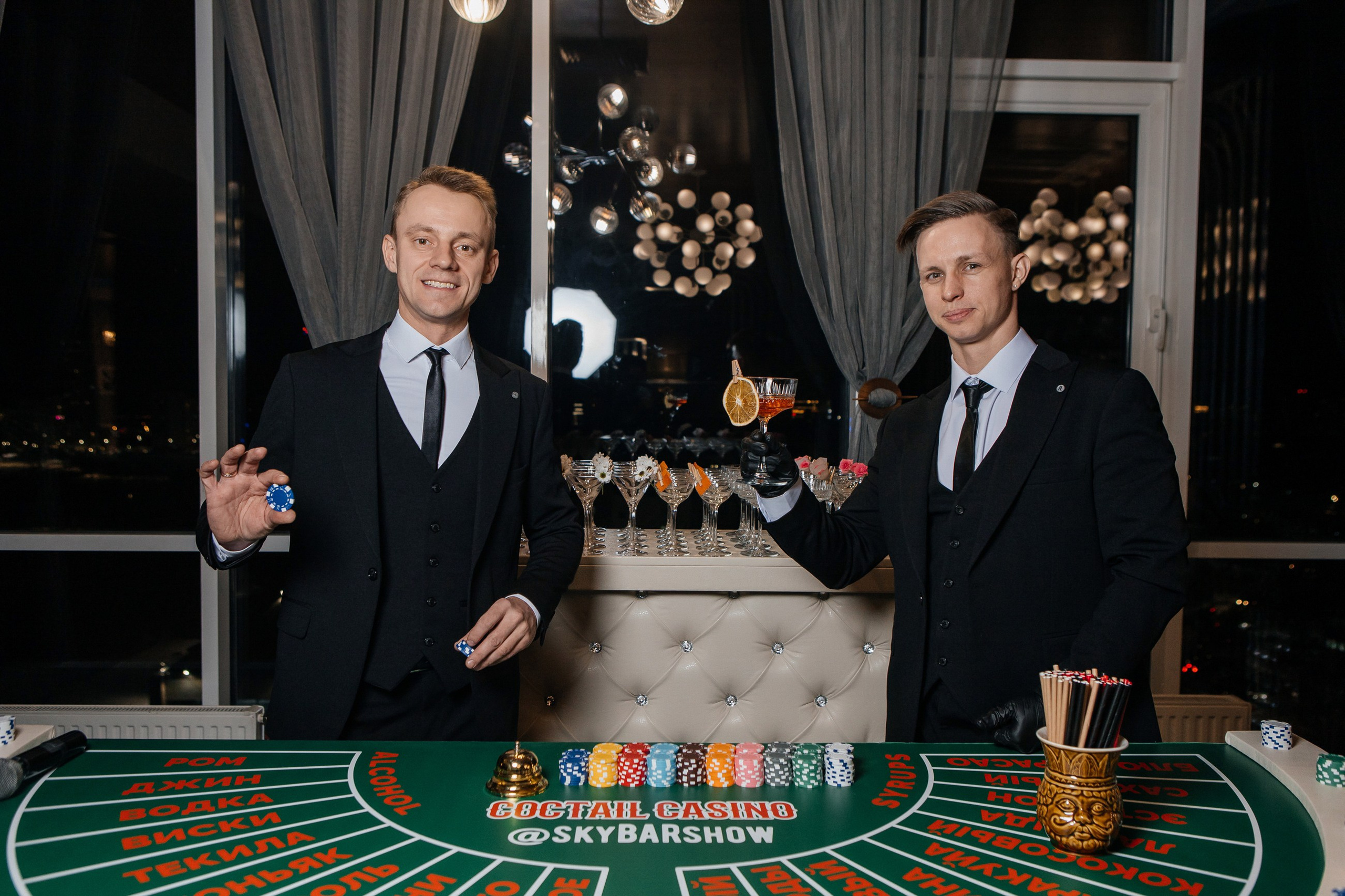 Элевен конференция. LEVORIGINAL