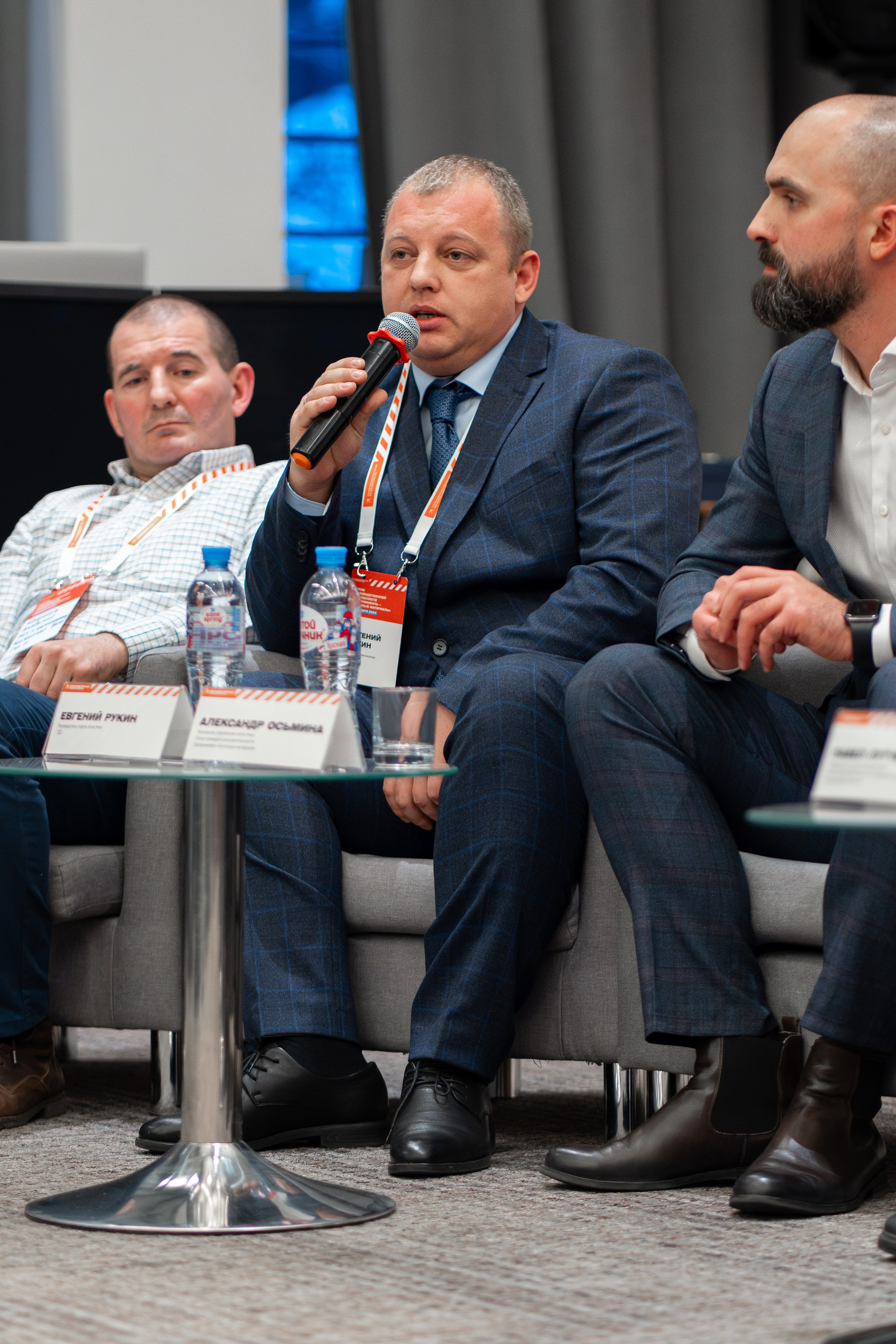 «ГАЗПРОМНЕФТЬ — БИТУМНЫЕ МАТЕРИАЛЫ» ФОРУМ ПРОИЗВОДСТВЕННОЙ БЕЗОПАСНОСТИ. Свадебный и семейный фотограф в Санкт-Петербурге Дмитрий Панин