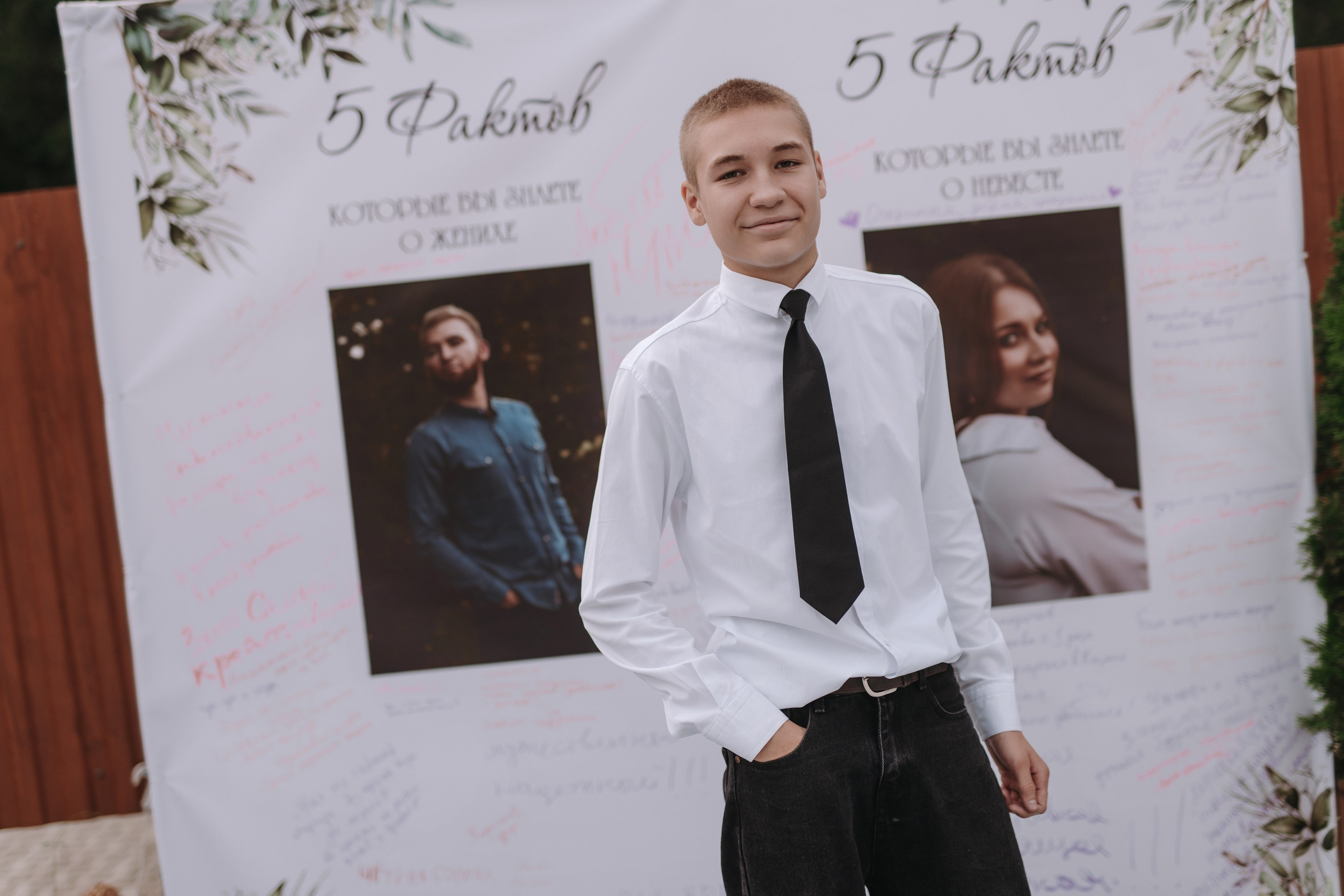 КАФЕ М5 / ХОТИМ ЕДИМ / БОГДАН НАСЫРОВ / ИЛЬНАР АХМАДУЛЛИН