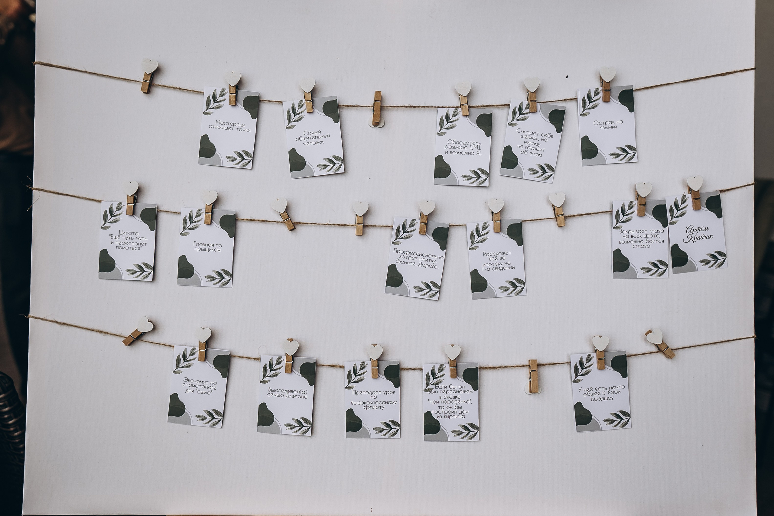 Выездная регистрация+банкет. Фотограф ПИТЕР СПБ Надежда Баранова