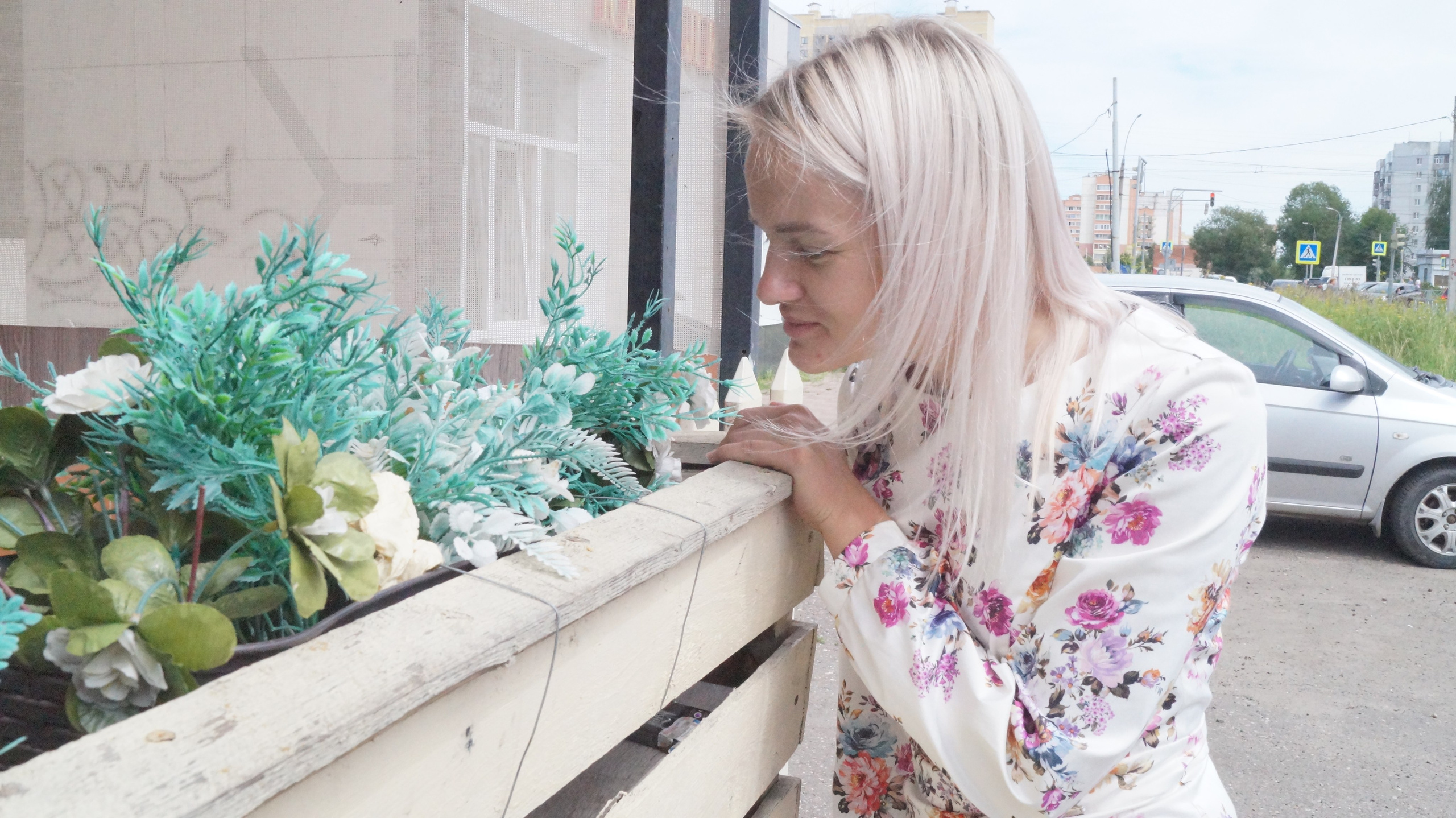 Портрет. Главная