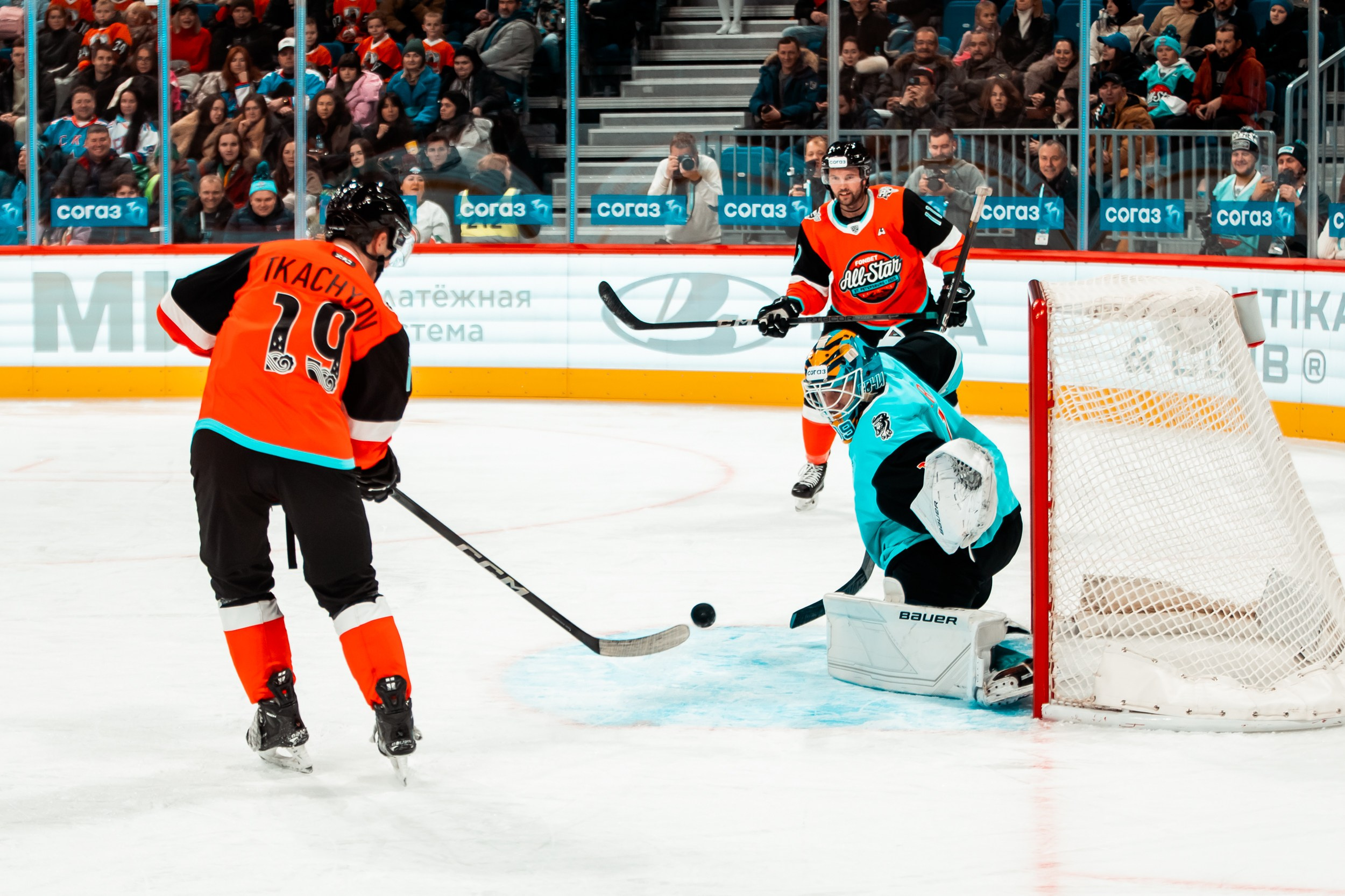 KHL All-Star 2023. Репортажный фотограф в Сочи Дмитрий Ветринский