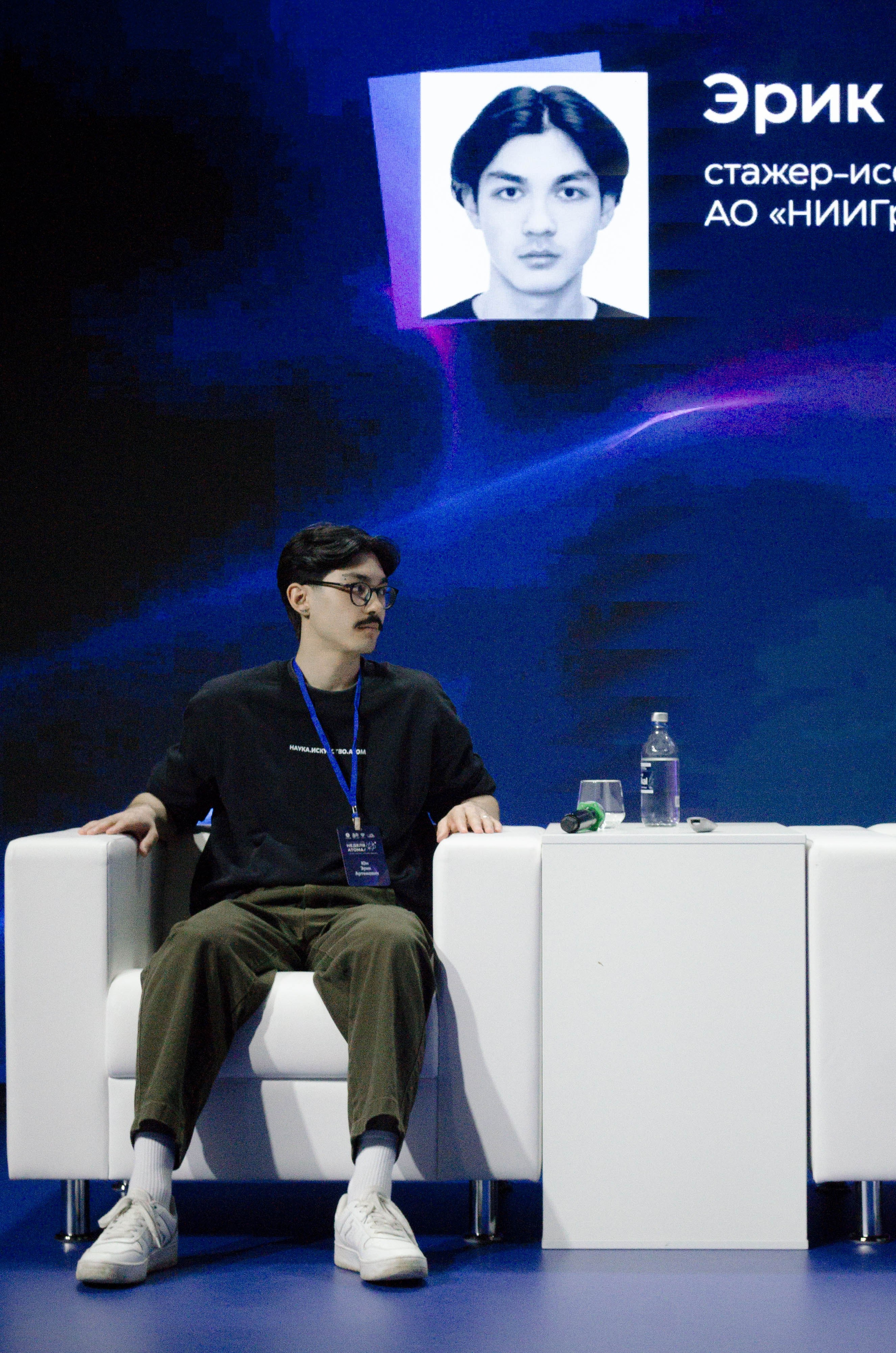 Неделя атома. Открытие. Фотограф Валерия Пэун