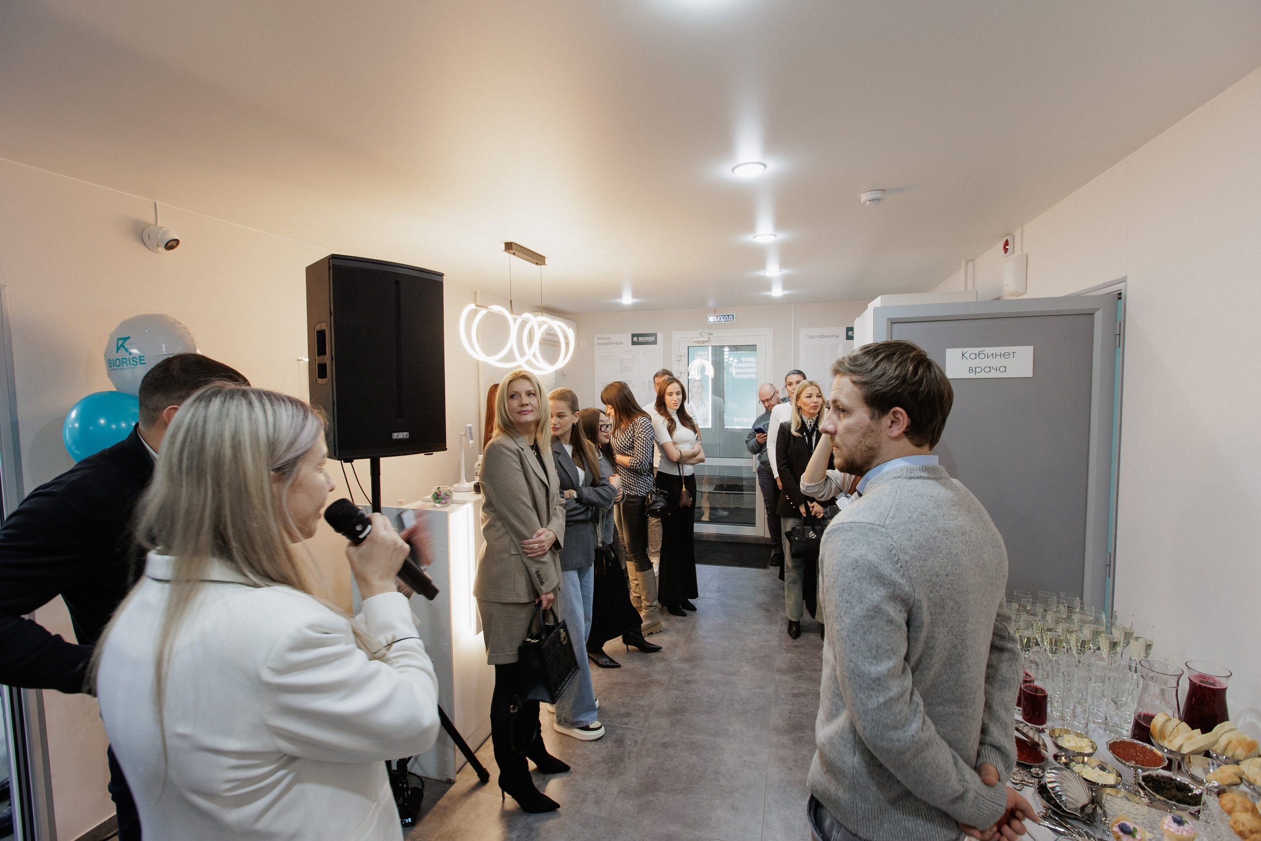 BIORISE КЛИНИКА БИОХАКИНГА — ОТКРЫТИЕ. СВОИ. ФОТООТЧЕТЫ-СОБЫТИЯ-МЕСТА
