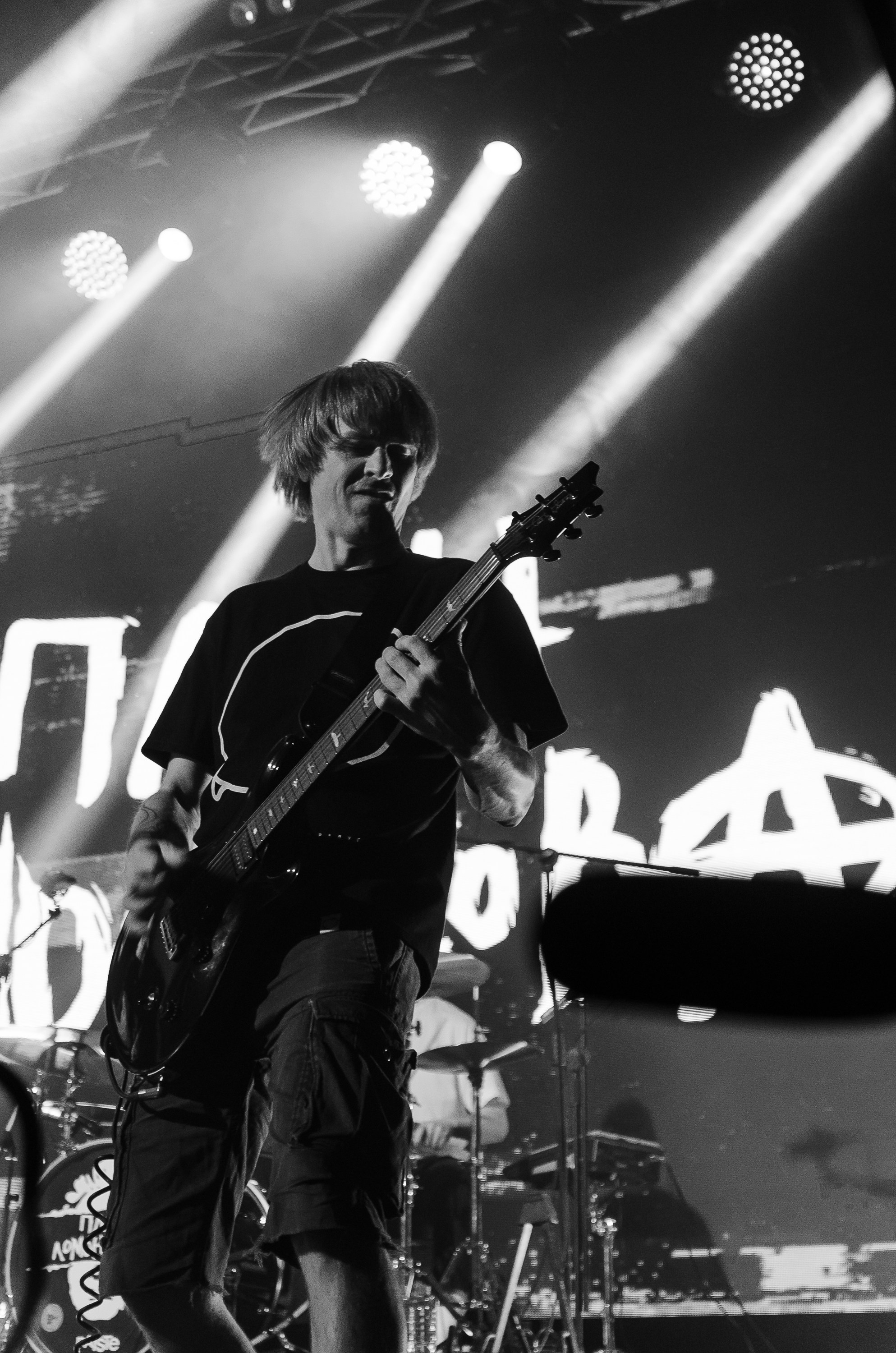 План Ломоносова