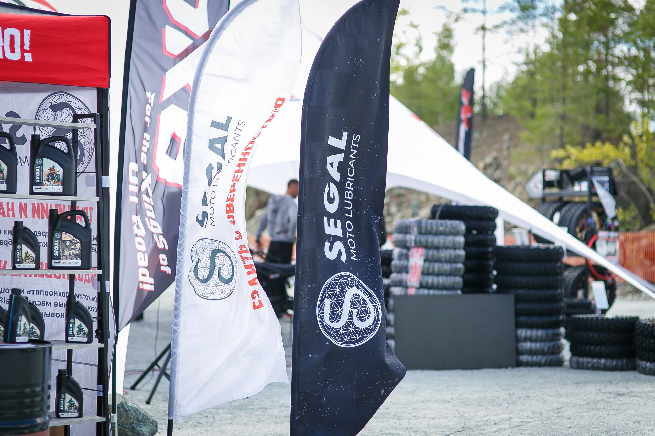 На Угле SEGAL. Профессиональный фотограф Дугинов Николай | Екатеринбург