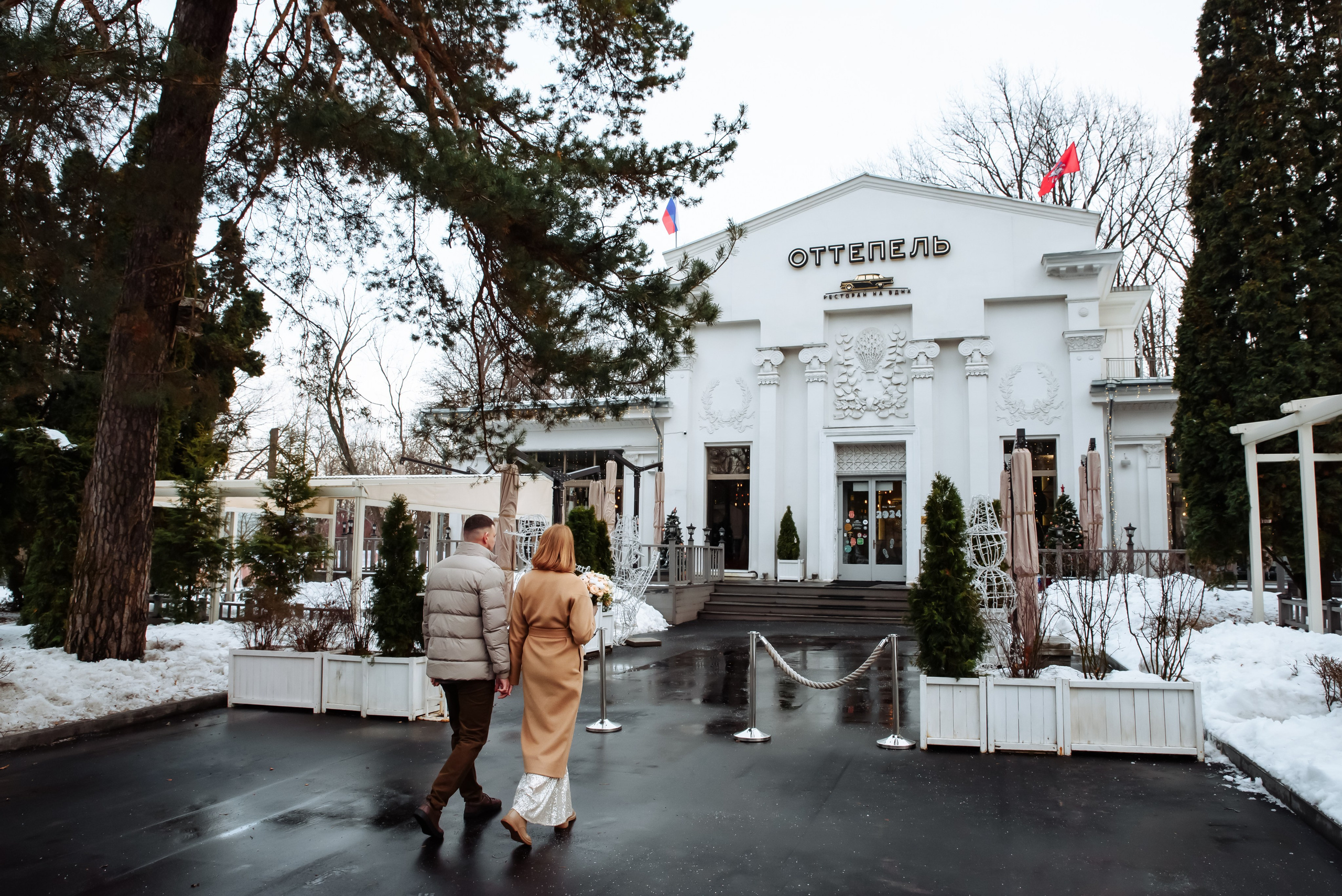 Юля и Игорь. Портретный фотограф Москва, репортаж и естественная постановка