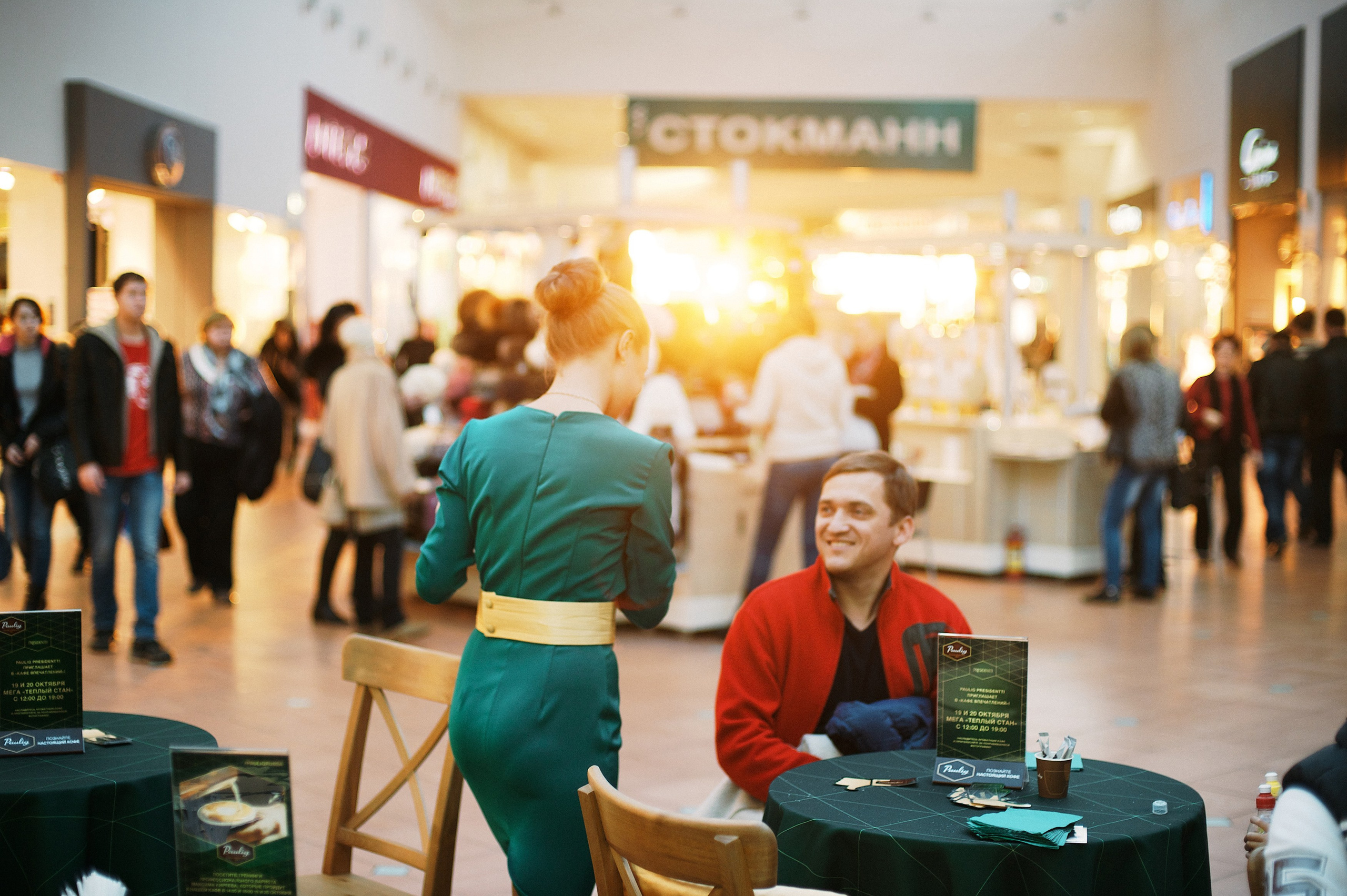 Paulig. Фотограф Сергей Бойко Москва