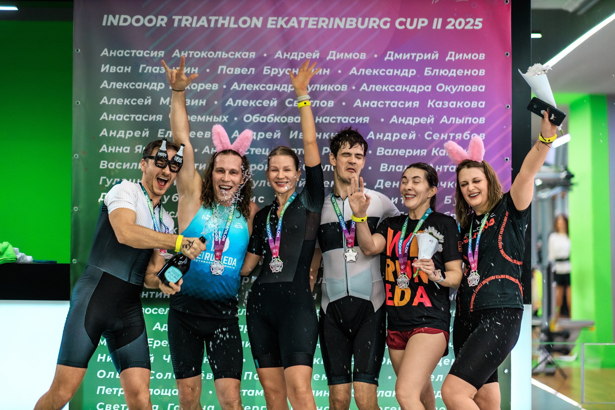 Indoor Triathlon | II этап 25-26. Репортажный фотограф Екатеринбург | Яркий, качественный репортаж | Концерты, клубы, репортаж, праздники, корпоративы