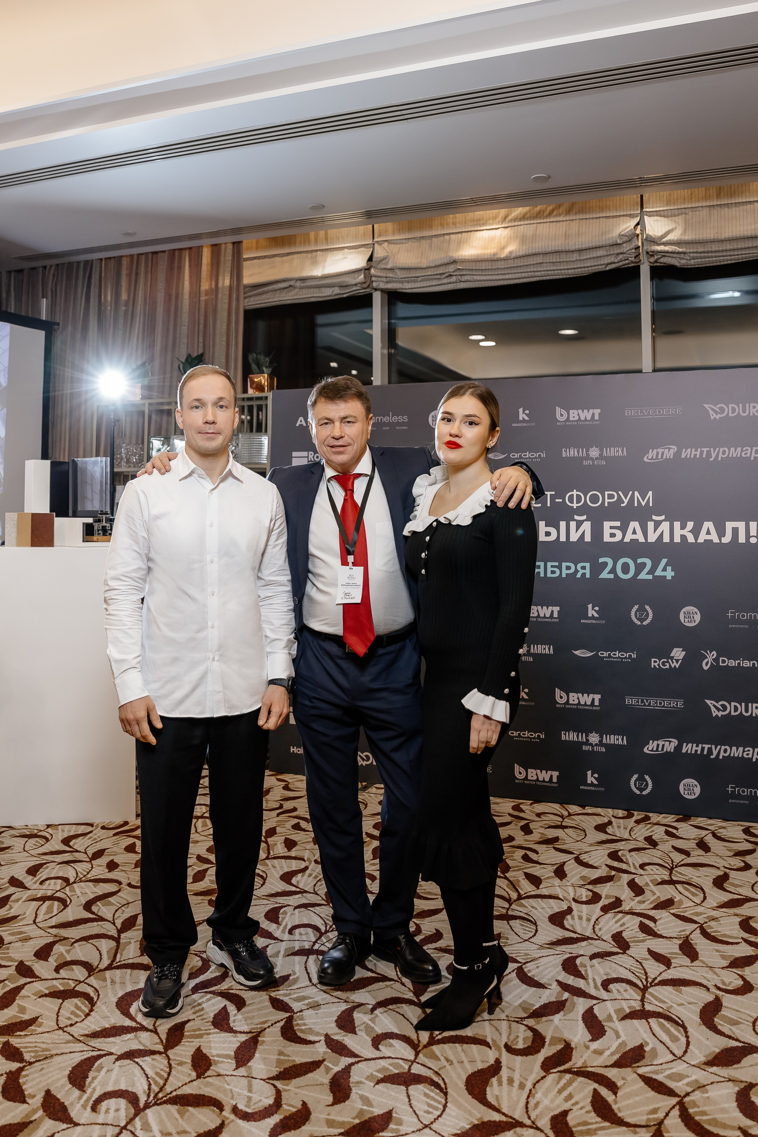 Frameless инвест-форум волшебный Байкал. Профессиональный фотограф Инесса Новикова в Москве