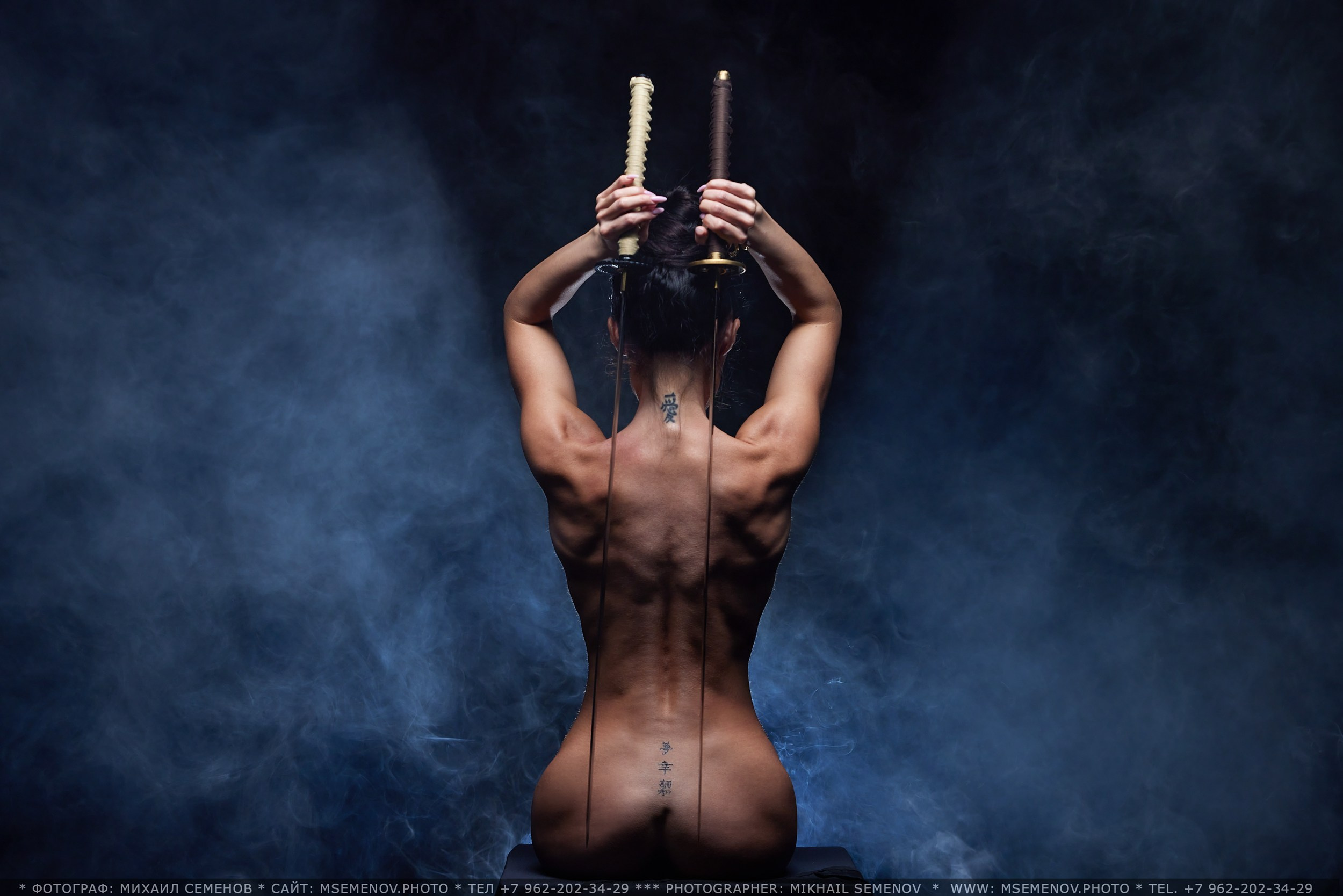 Боевая фотосессия «BUSHIDO-3» Фотограф Михаил Семенов, г. Ярославль