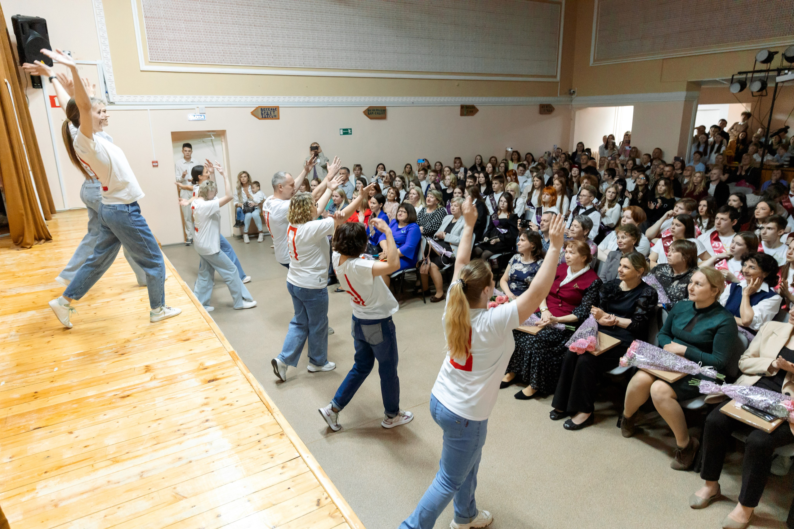 Выпускной шк 88 9-е кл. 24.05.2024. Свадебный и Семейный фотограф г. Ижевск Гульназ Солдатова. Гульназ фото