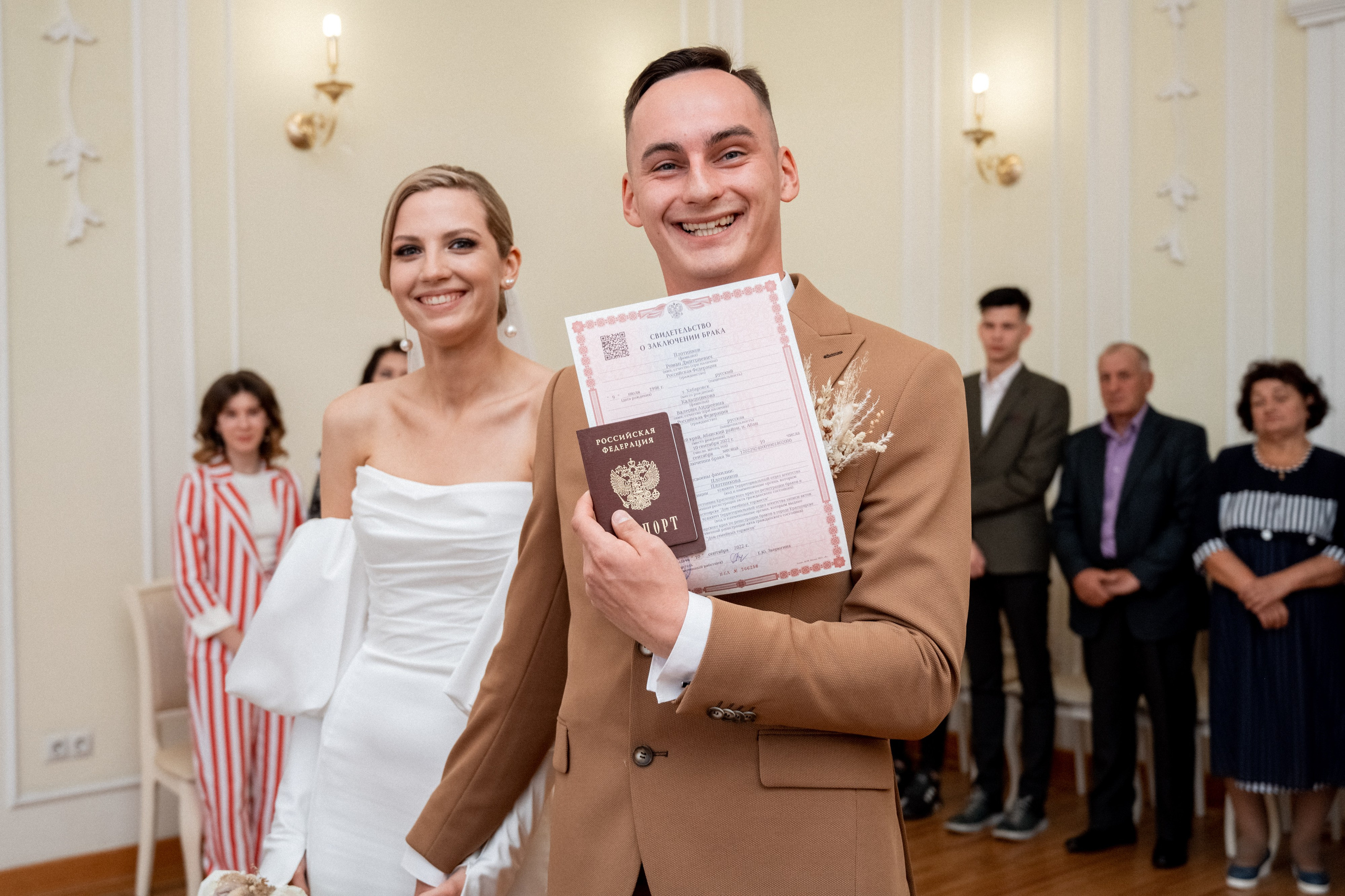 Свадьба Романа и Леры