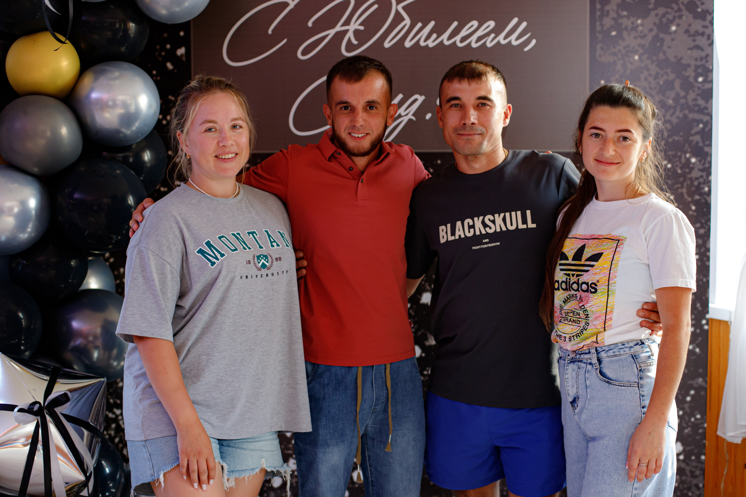 С ЮБИЛЕЕМ, САИД!. Photokarish