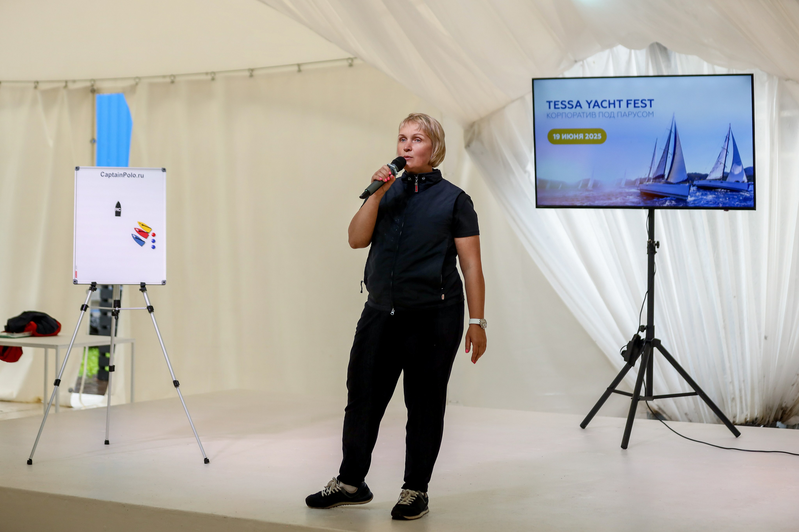 Tessa. Фотограф Антон Чупринин