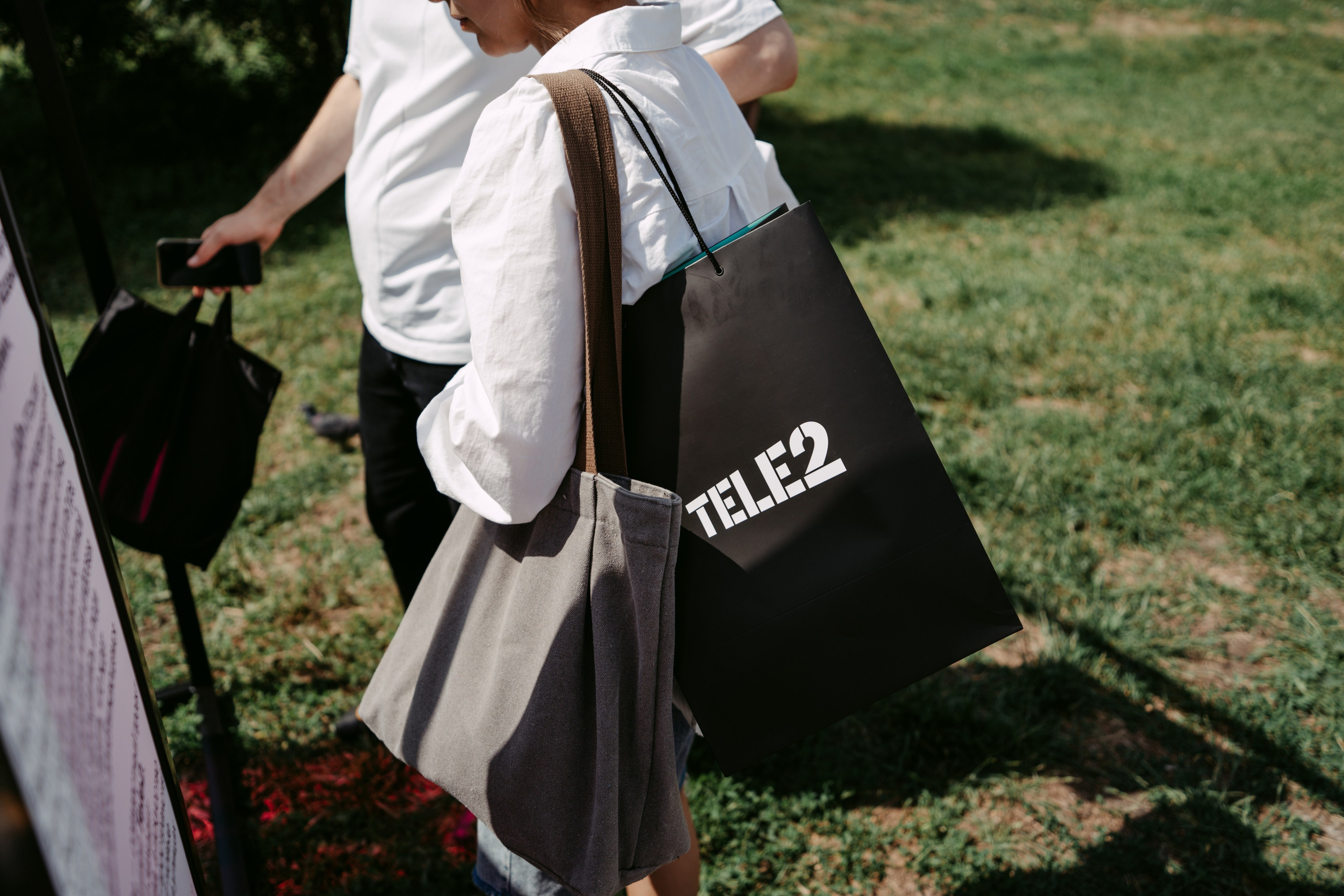 Smena. Главная