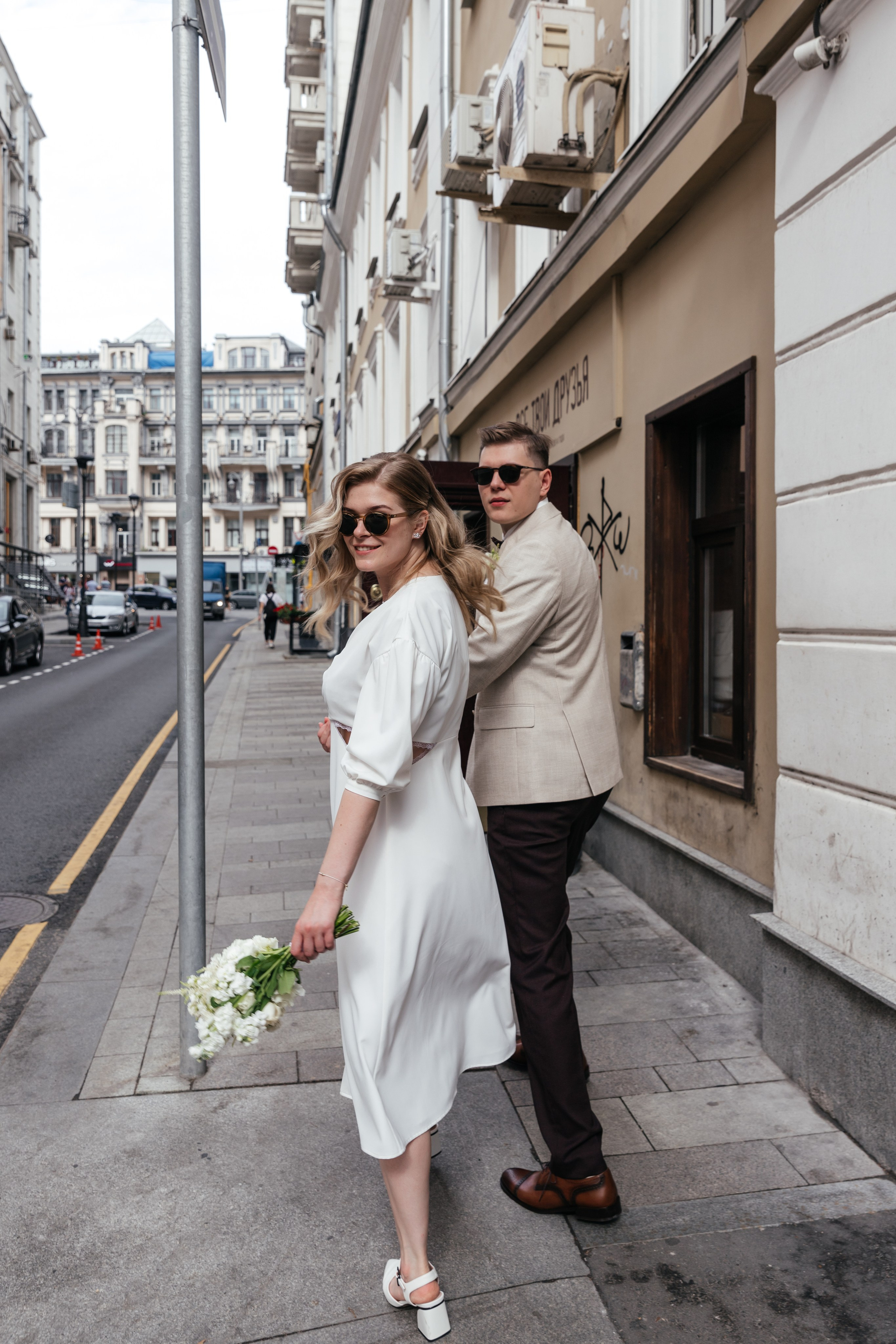 Даша и Влад. Свадебный фотограф в Москве Нестерова Мария