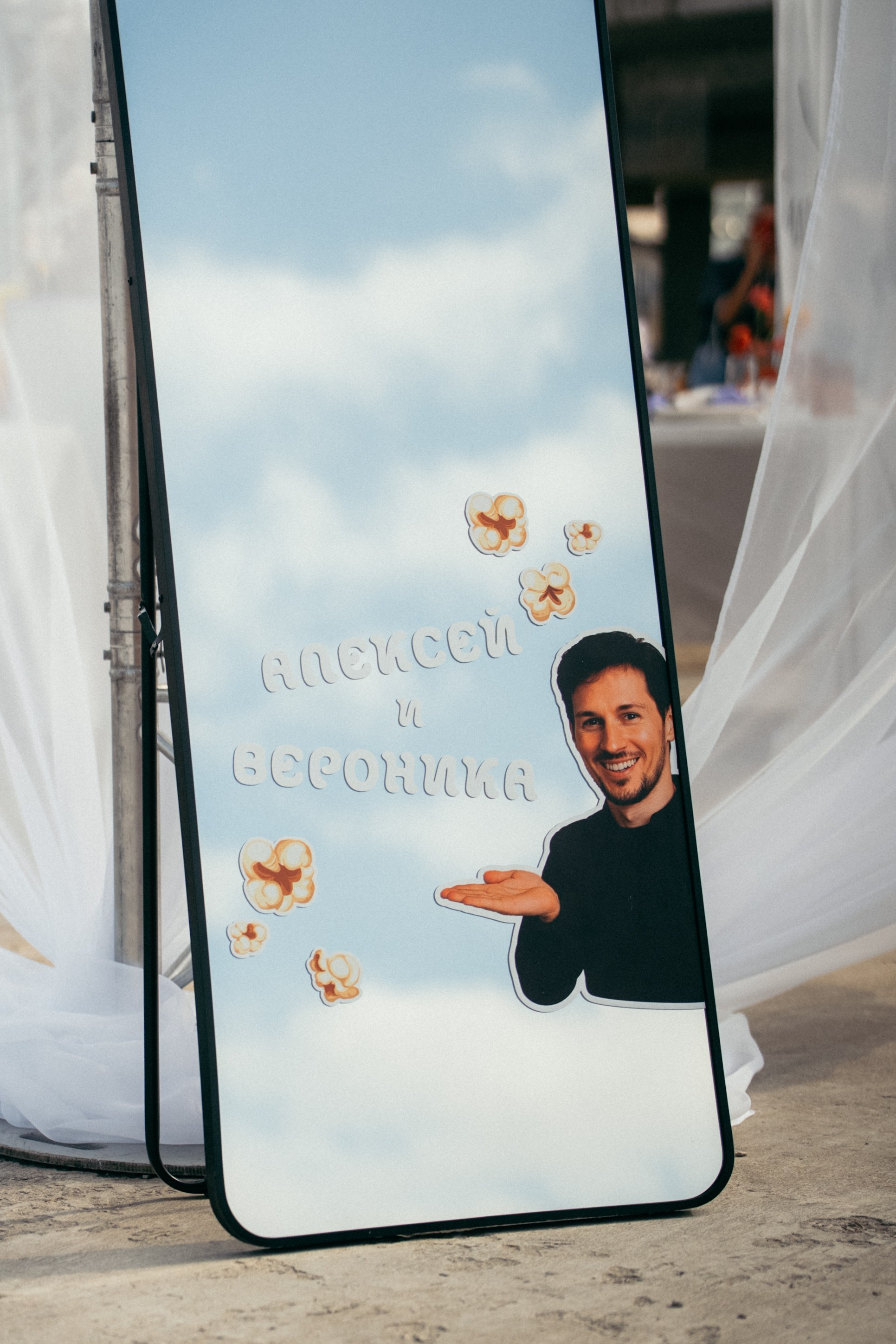 Любовь на высоте /Полный день (сокращено). Семейный и портретный фотограф в Саратове Сахарова Маша