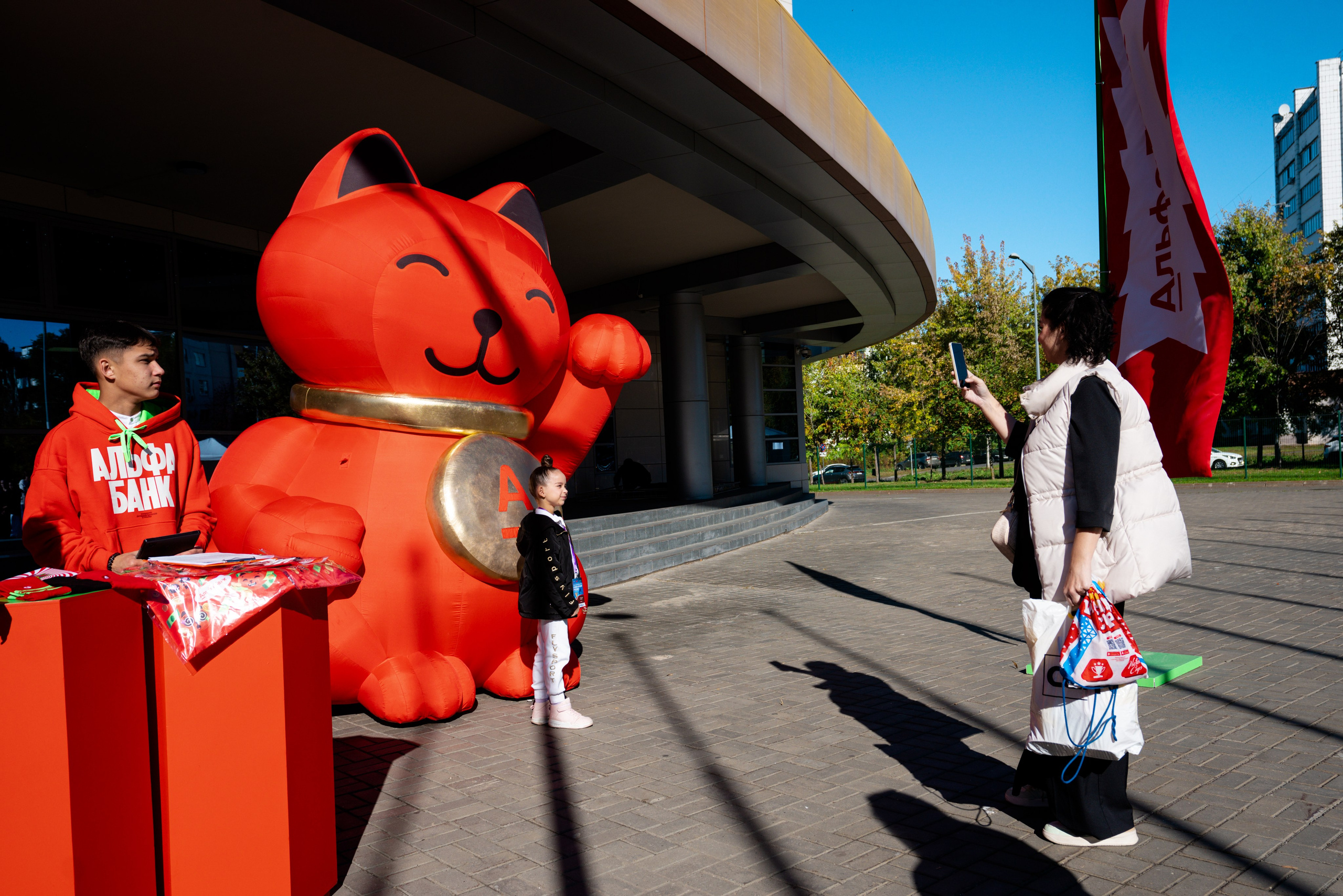 АЛЬФА-БАНК КУБОК КЛУБОВ РОССИИ 2025. КАЗАНЬ. Фотограф Казань