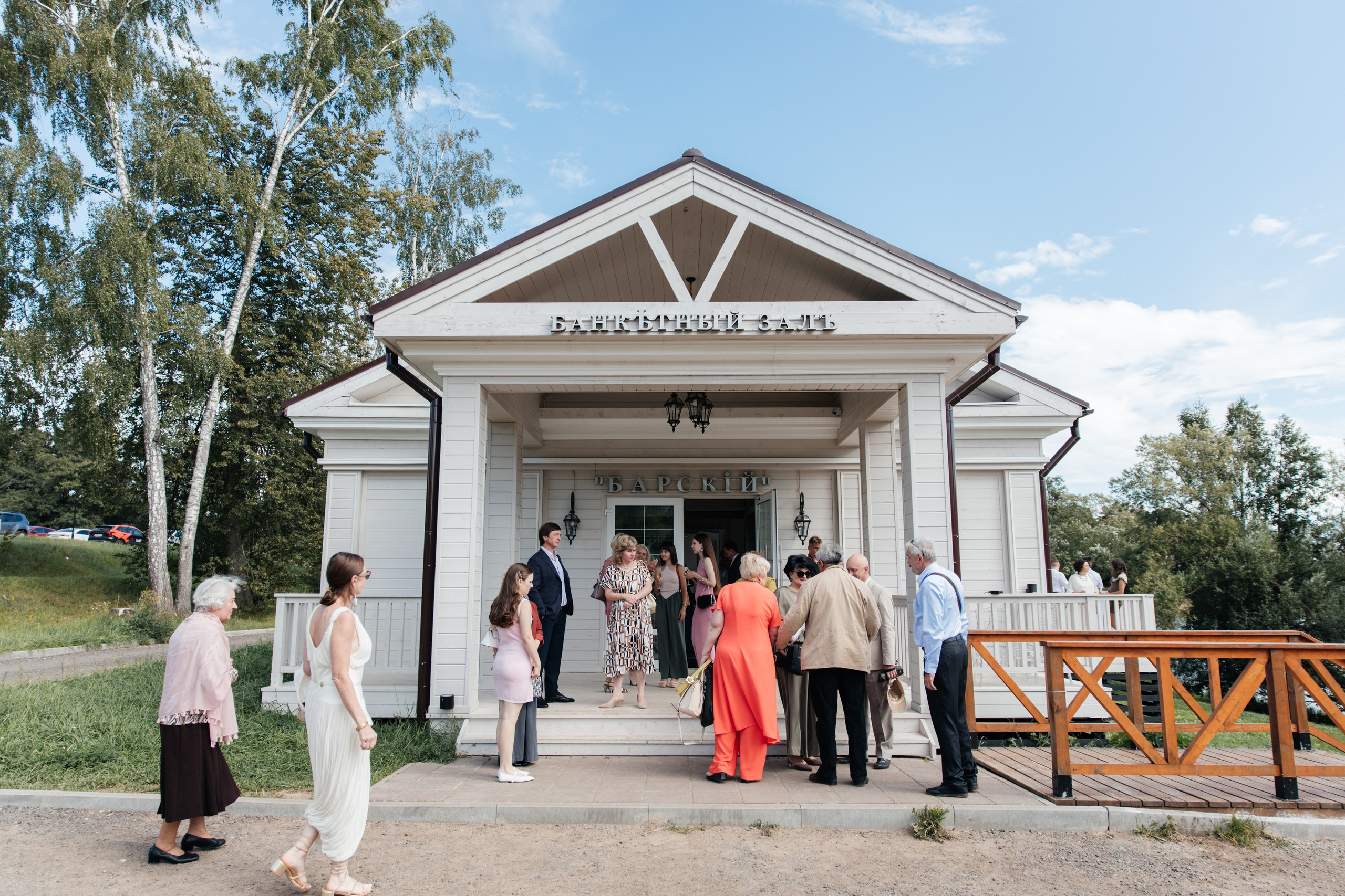 BORIS & ANASTASIA. Свадебное ФОТО & ВИДЕО Москва/Липецк