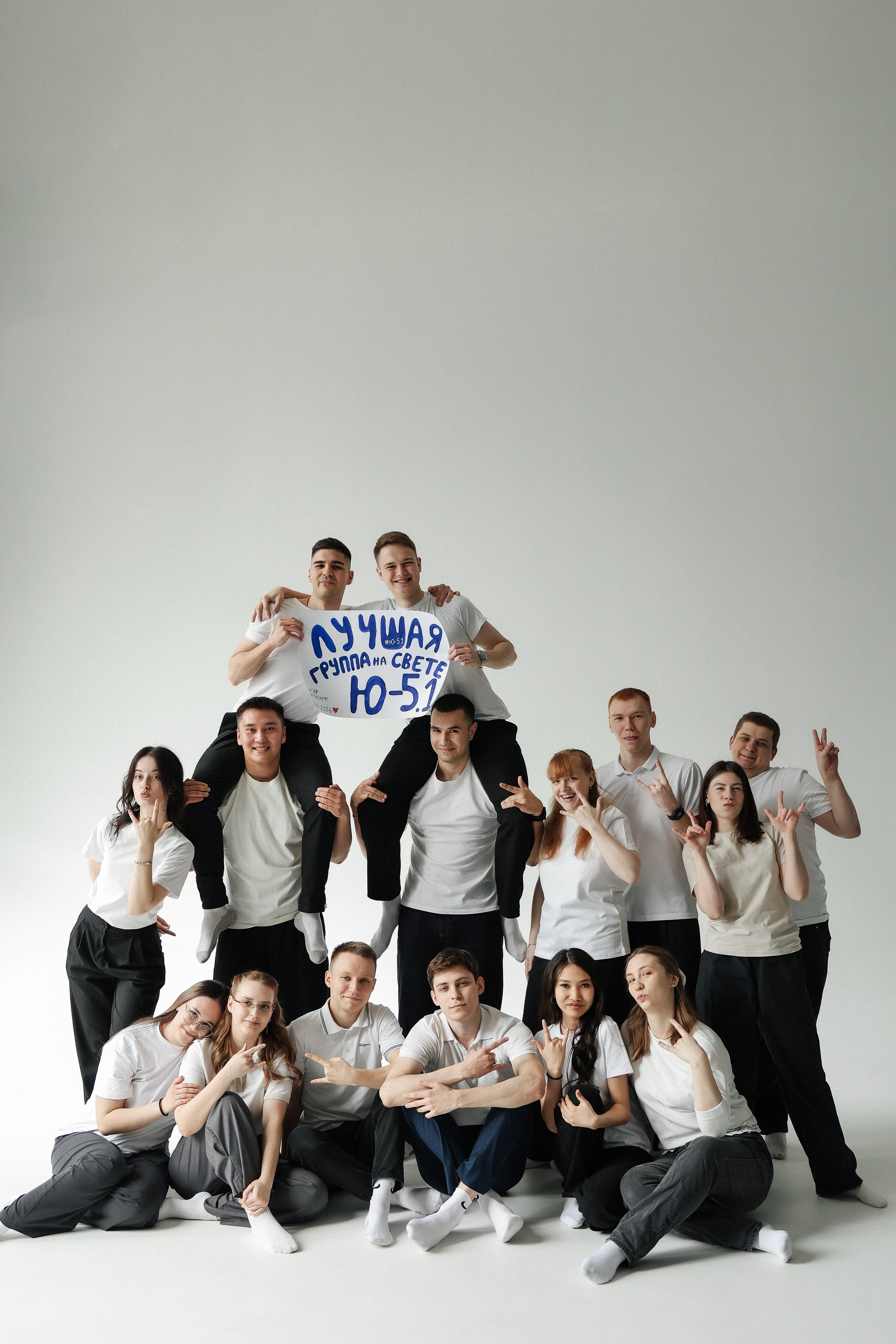 Выпускной альбом. Семейный и lovestory фотограф в Москве Светлана Коняхина