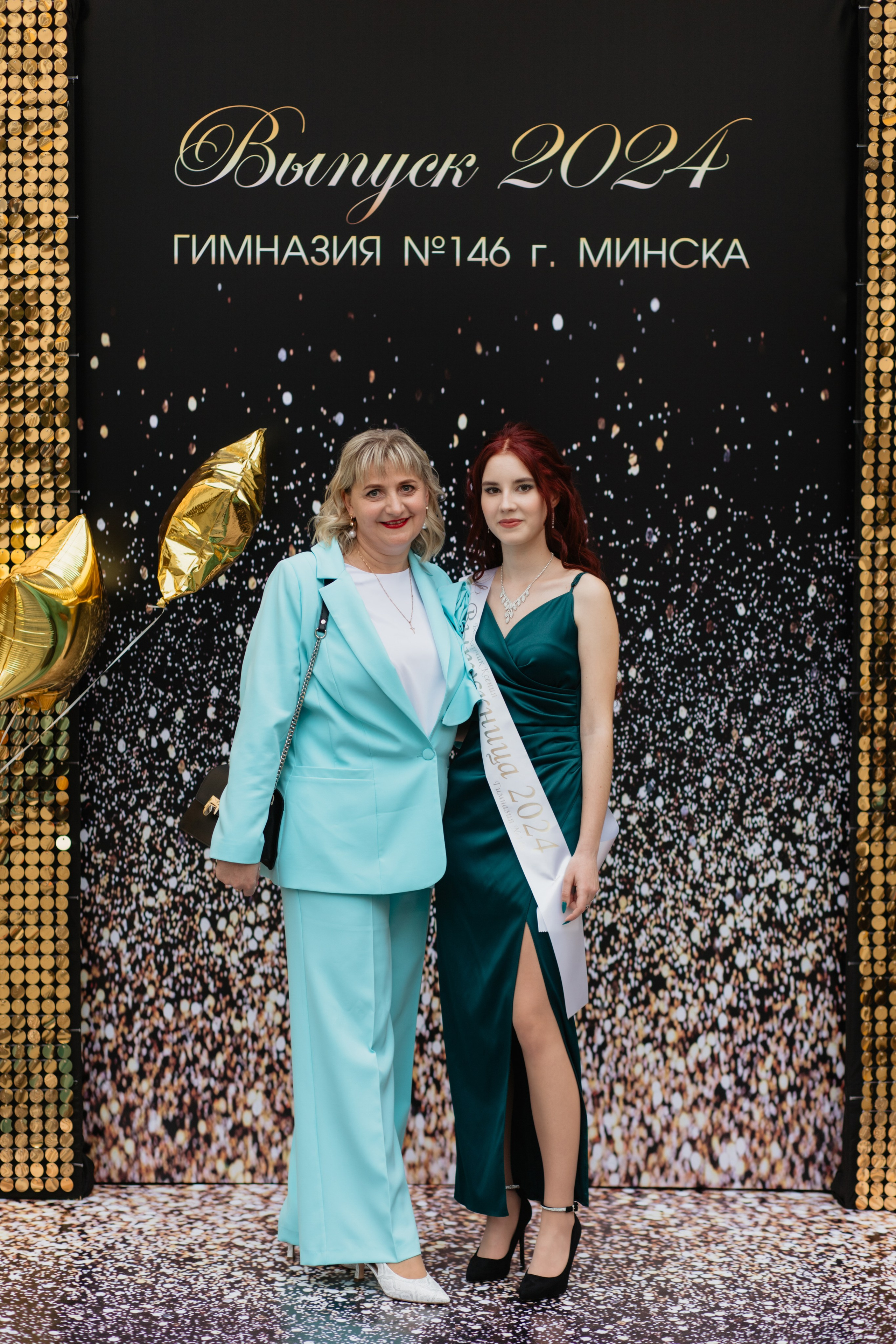 Выпускной Гимназия № 146. Свадебный фотограф в Минске Владислав Бабич