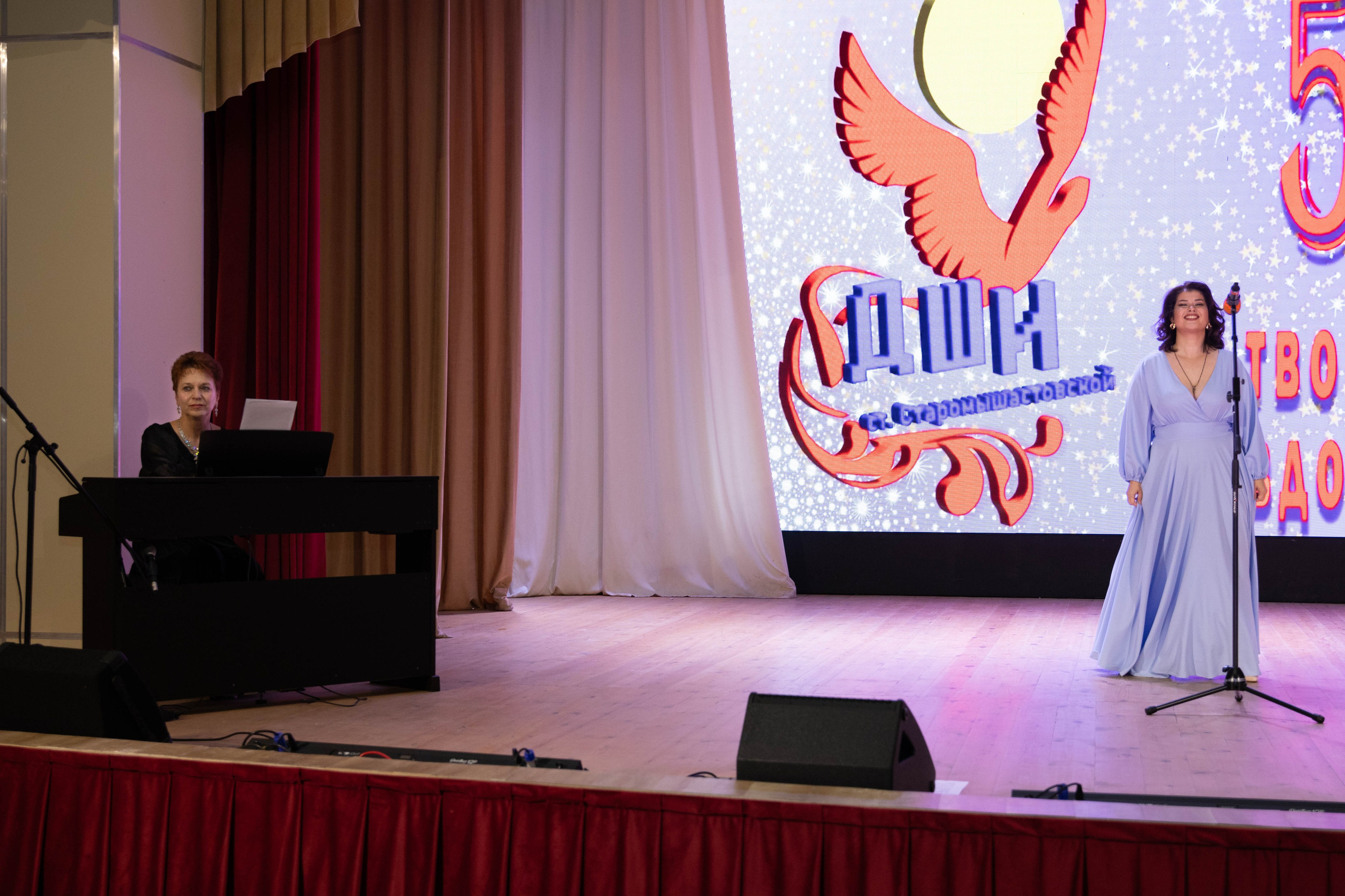 50 лет ДШИ ст. Старомышастовской