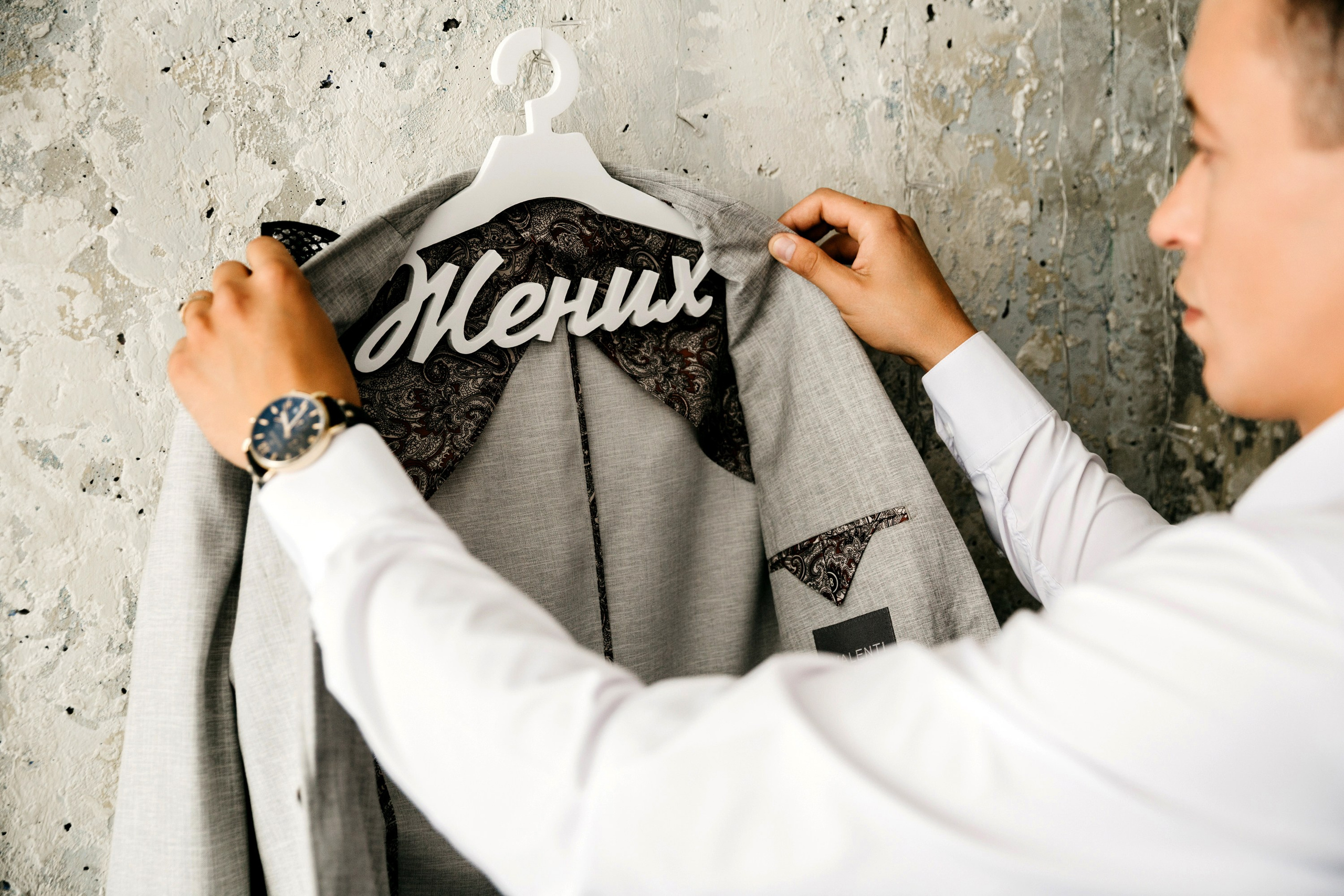 Михаил и Анна. Свадебный фотограф Иркутск, репортажный фотограф Иркутск