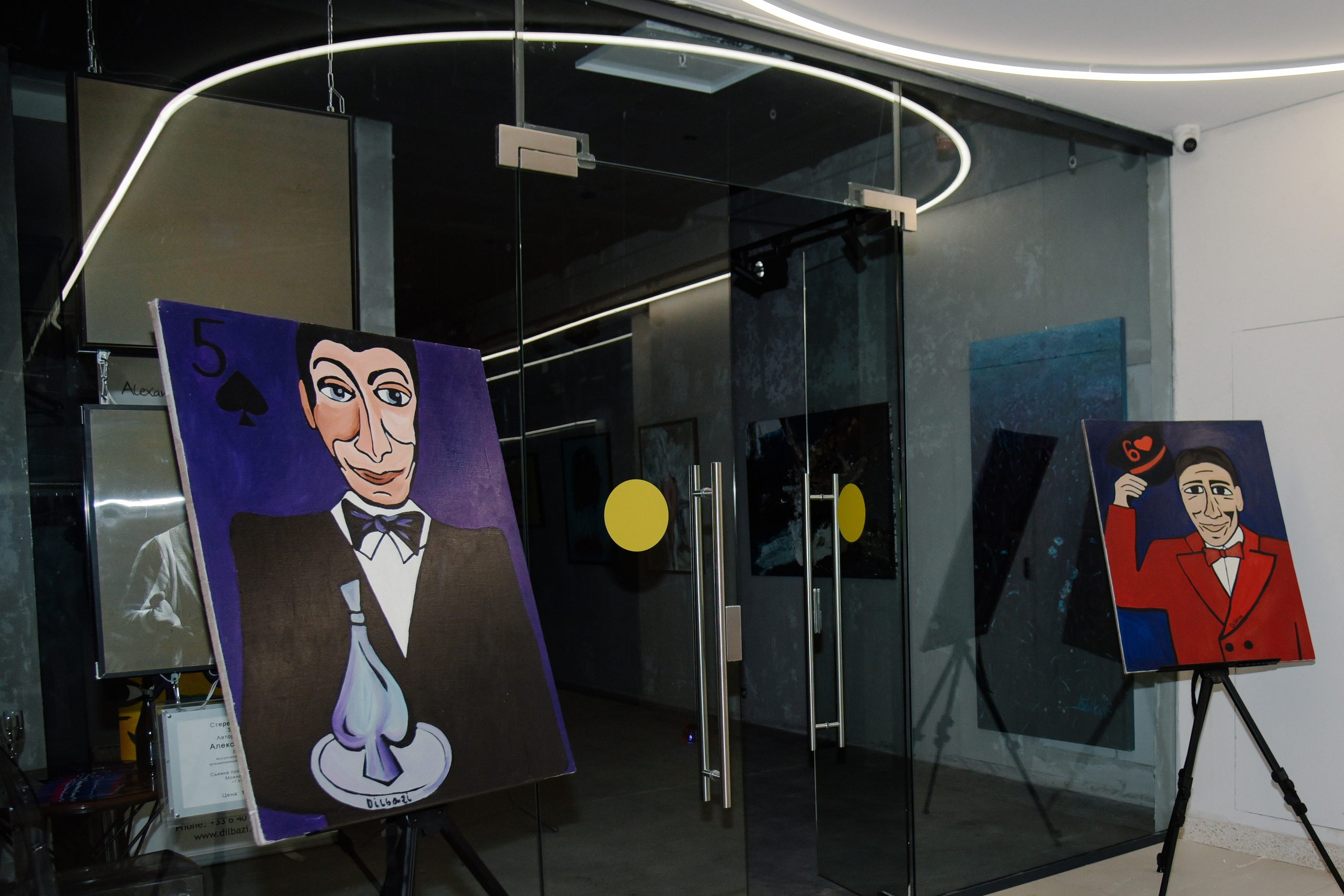 Александр Дильбази Игра взглядов в гранатовом саду. Фотограф Лола Волна, город Москва