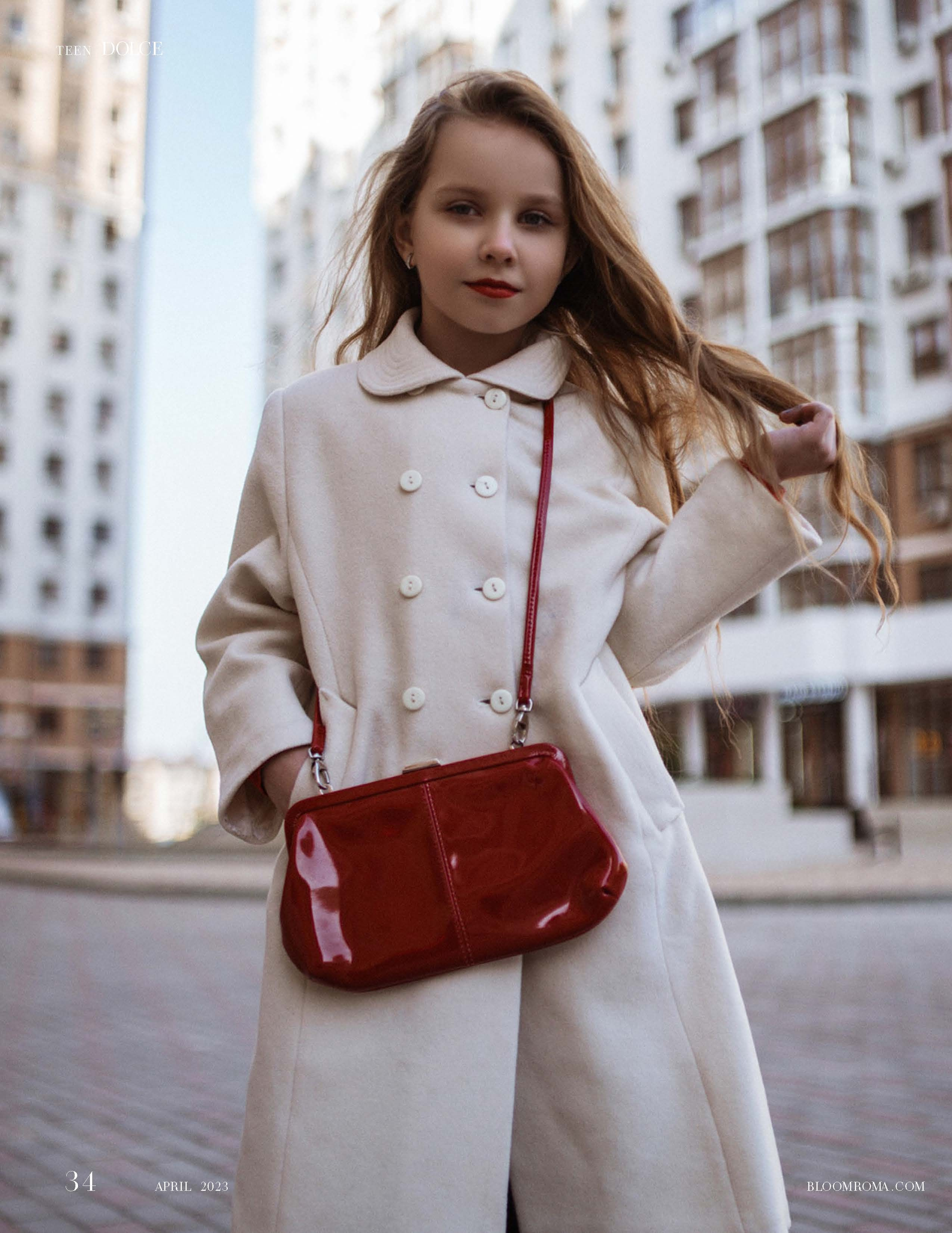 Печать в международных Журналах. Фотограф в Анапе Новороссийске Краснодаре Меснянкина Наталья