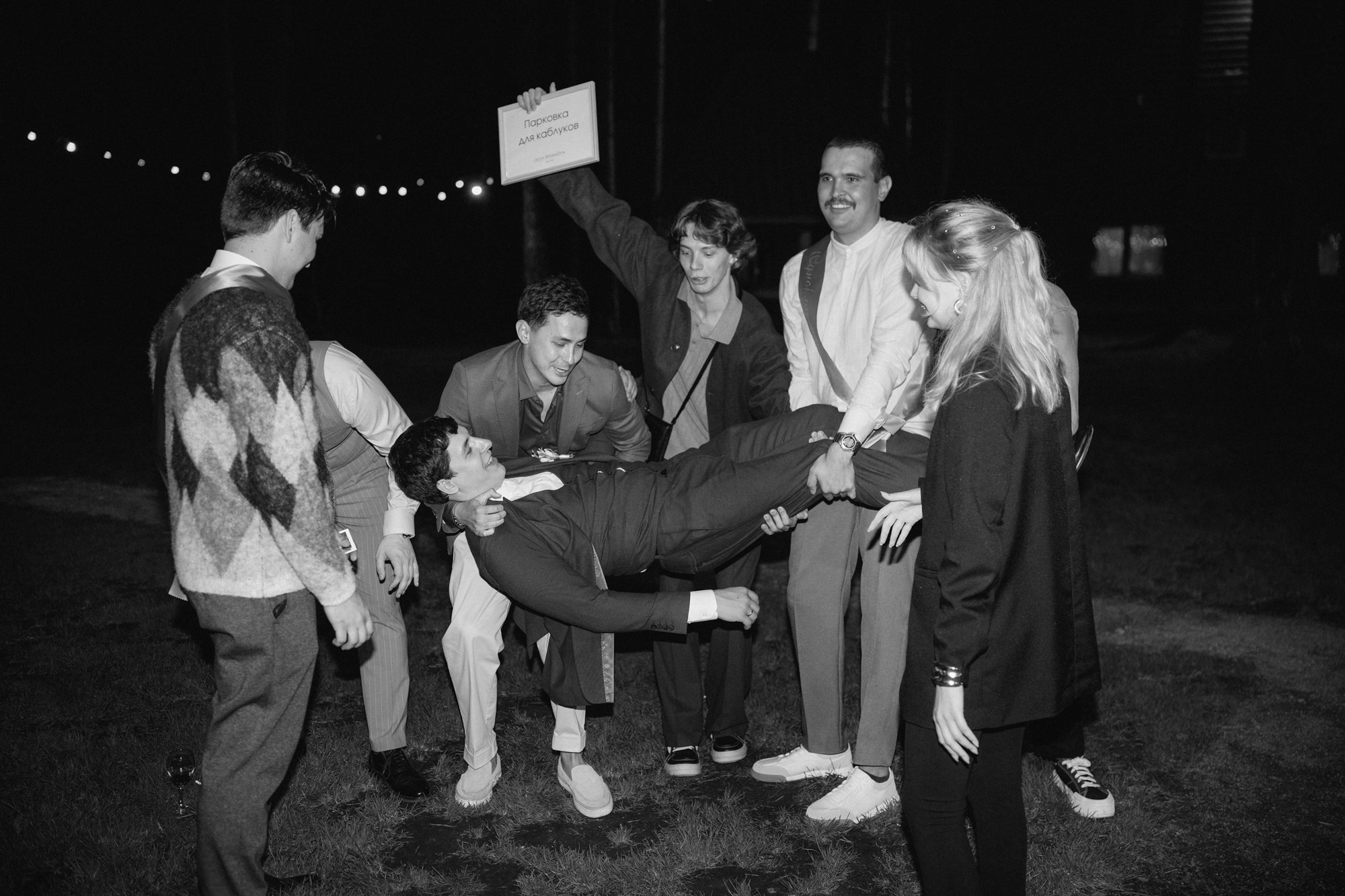 Ты мое небо…. Свадебный и семейный фотограф в Абакане Василевский Алексей