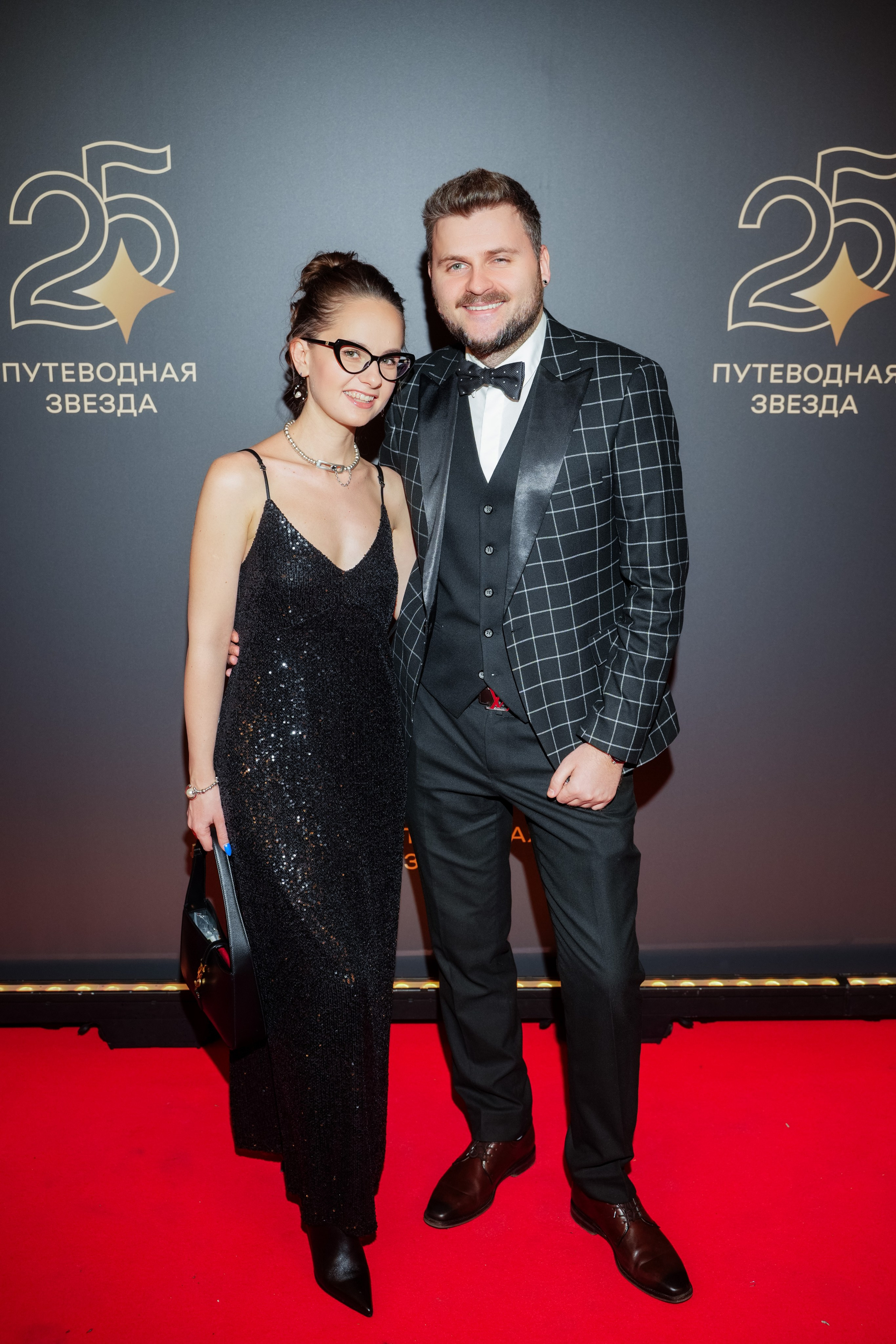 Макс Брандт с женой - Ксенией брандт на премии Путеводная звезда 25
