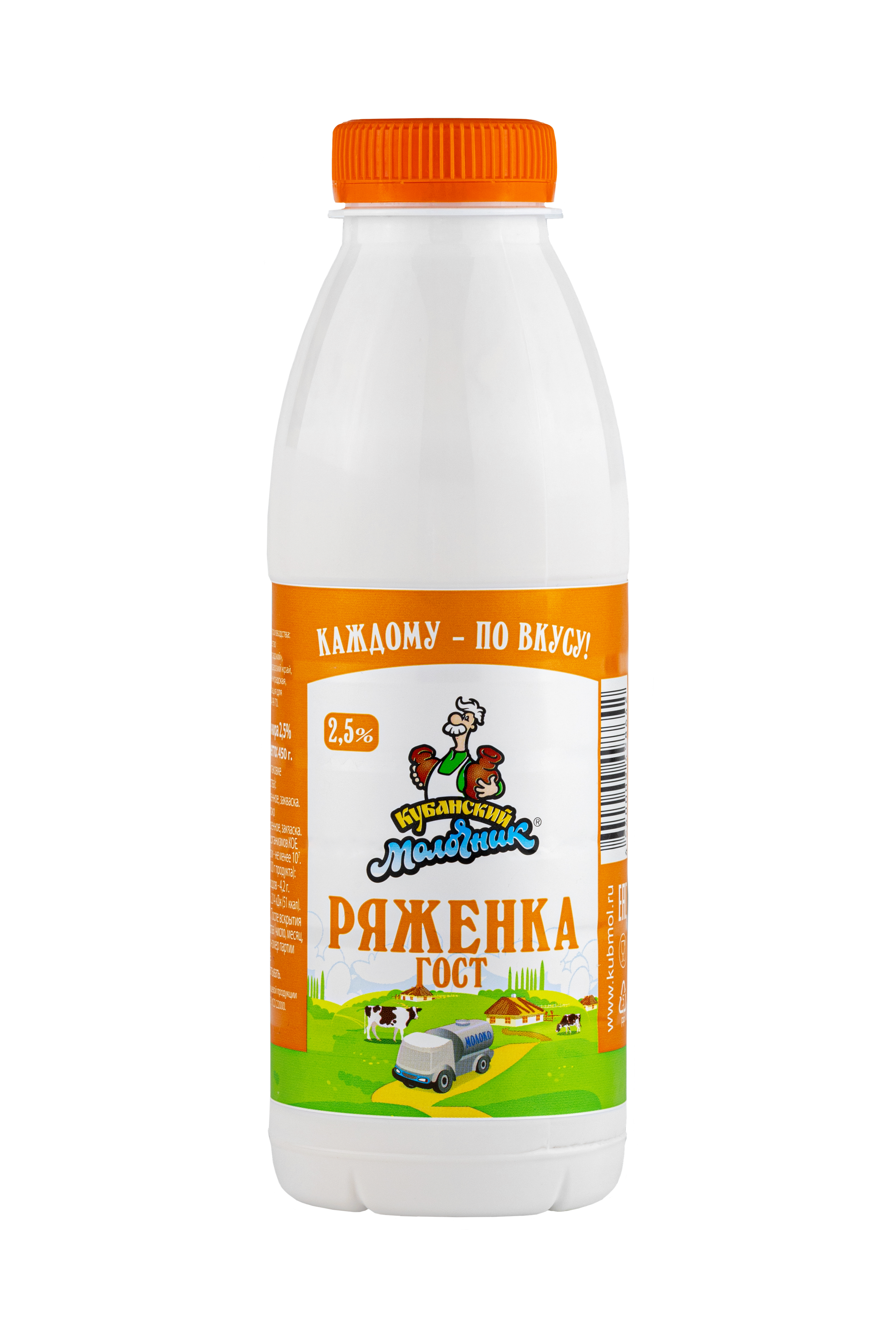 Предметная съемка. Профессиональный фотограф Светлана Рыбка