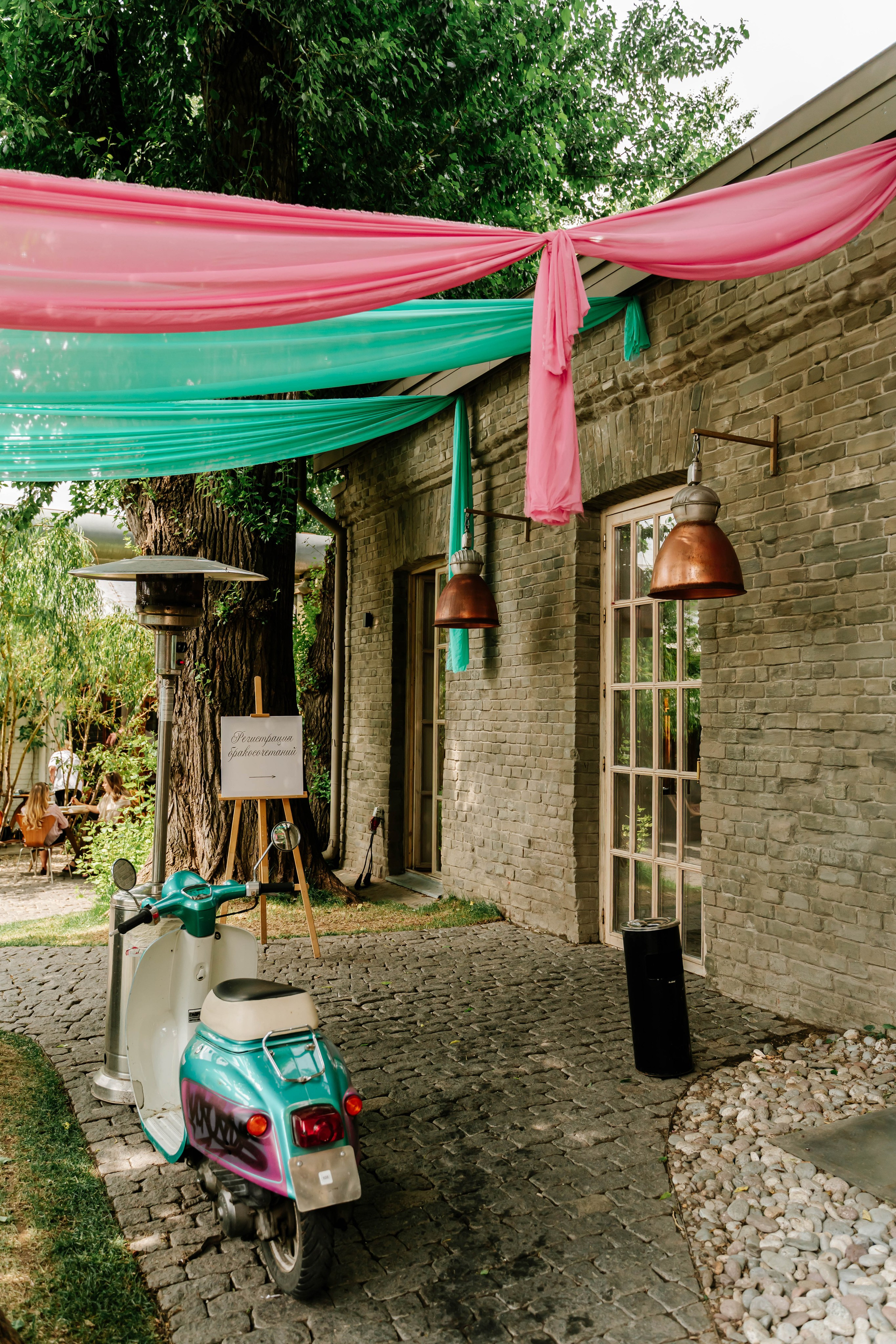 Роман и Надежда. Фотограф Елизавета Савина