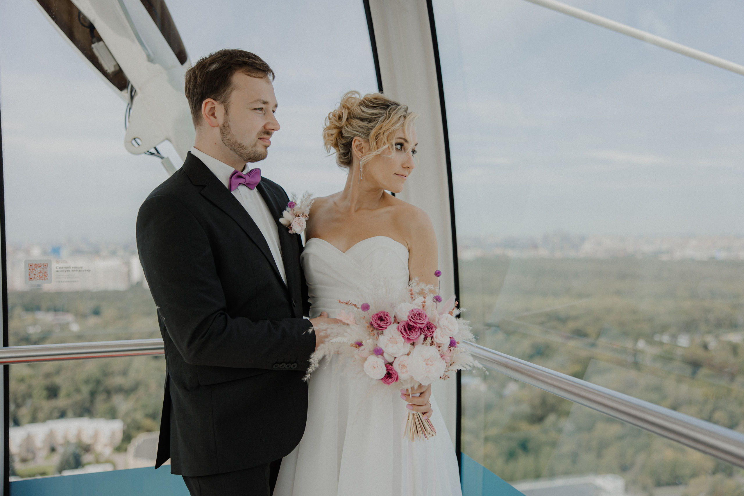 Олег и Диана. Свадебный и семейный фотограф Елизавета Ермак | Москва и МО