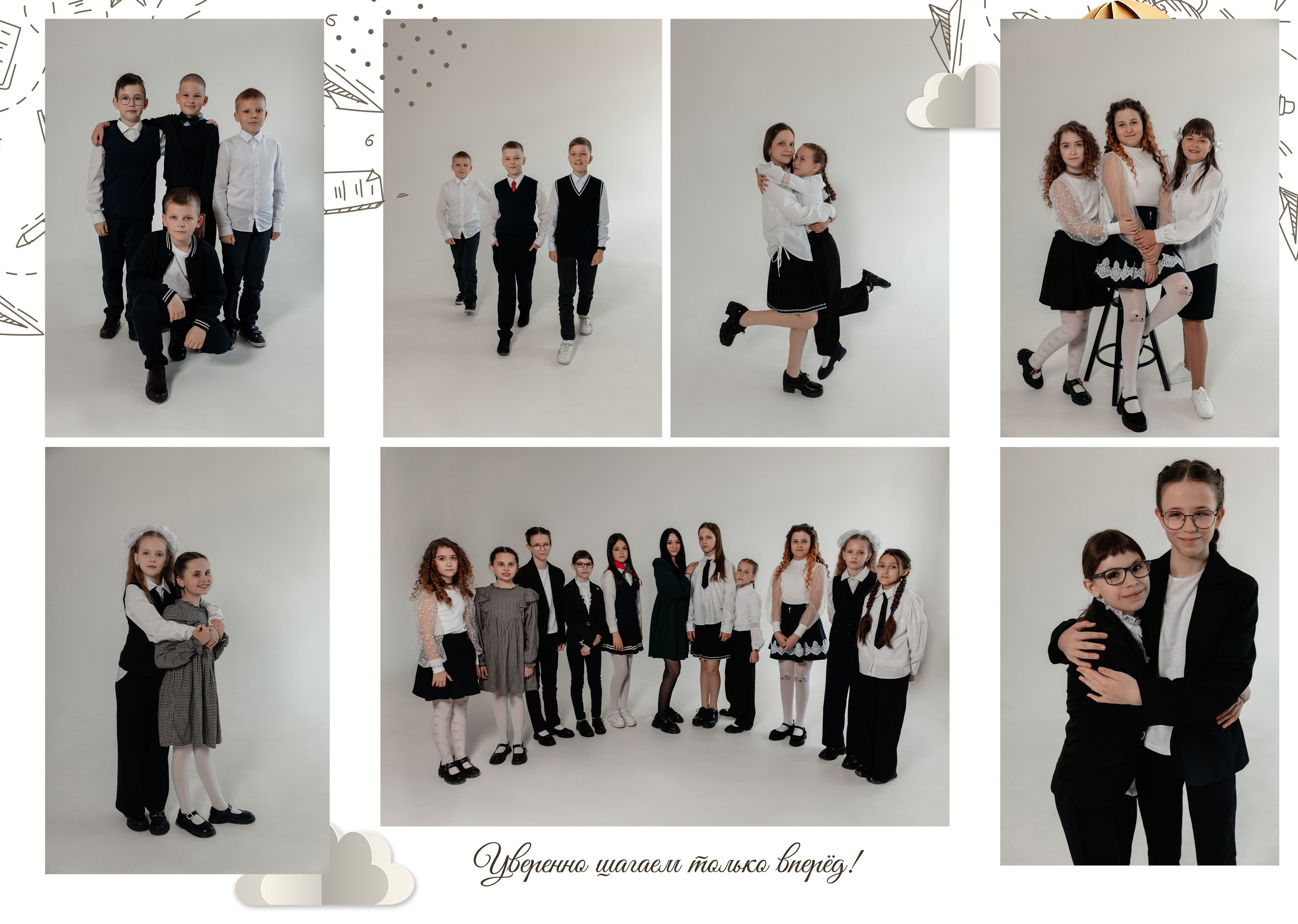 Стоимость выпускного альбома. Свадебный и Семейный фотограф Минск Жодино