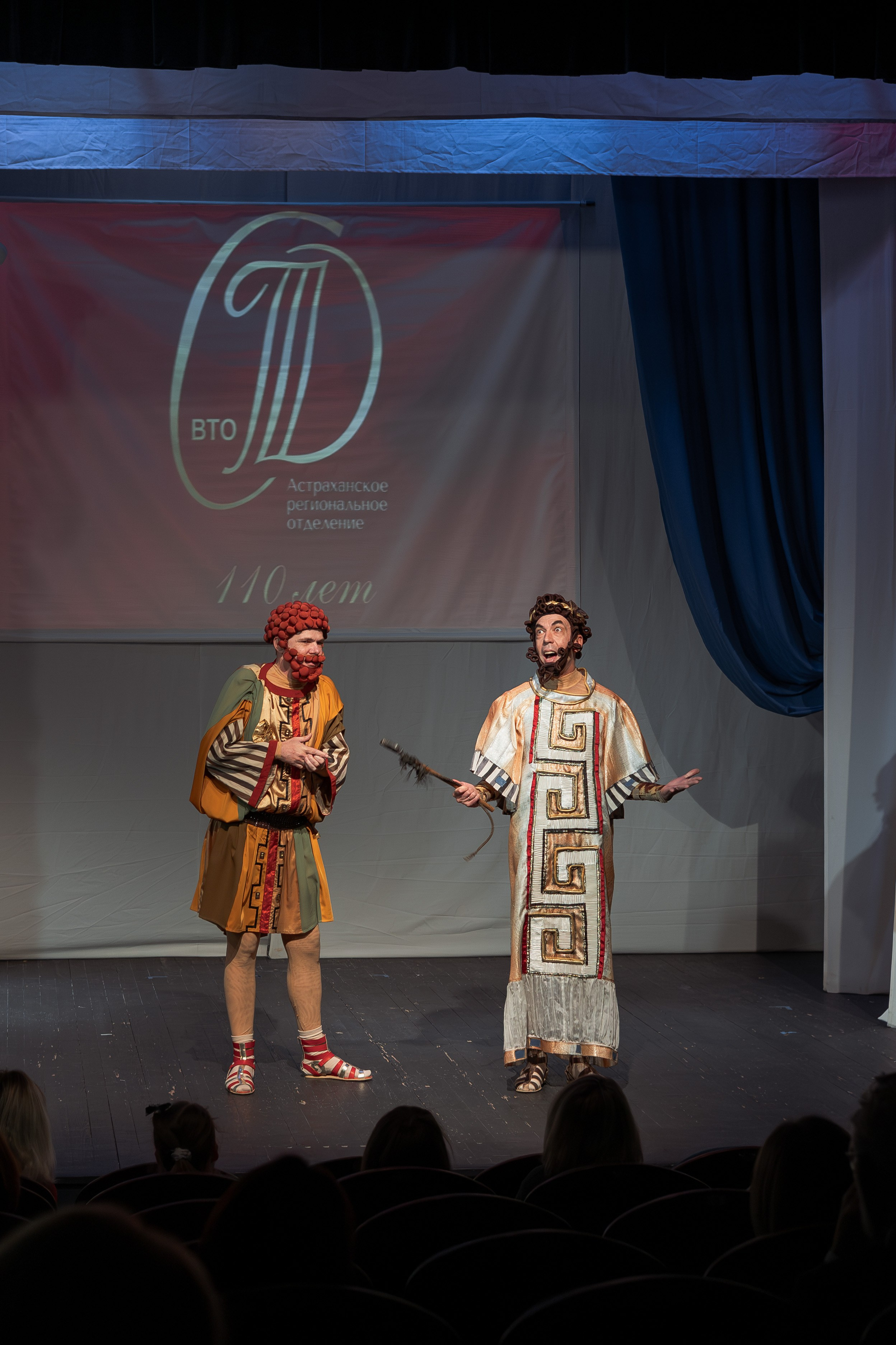 Союз театральных деятелей РФ. Фотограф Марк Файзулин